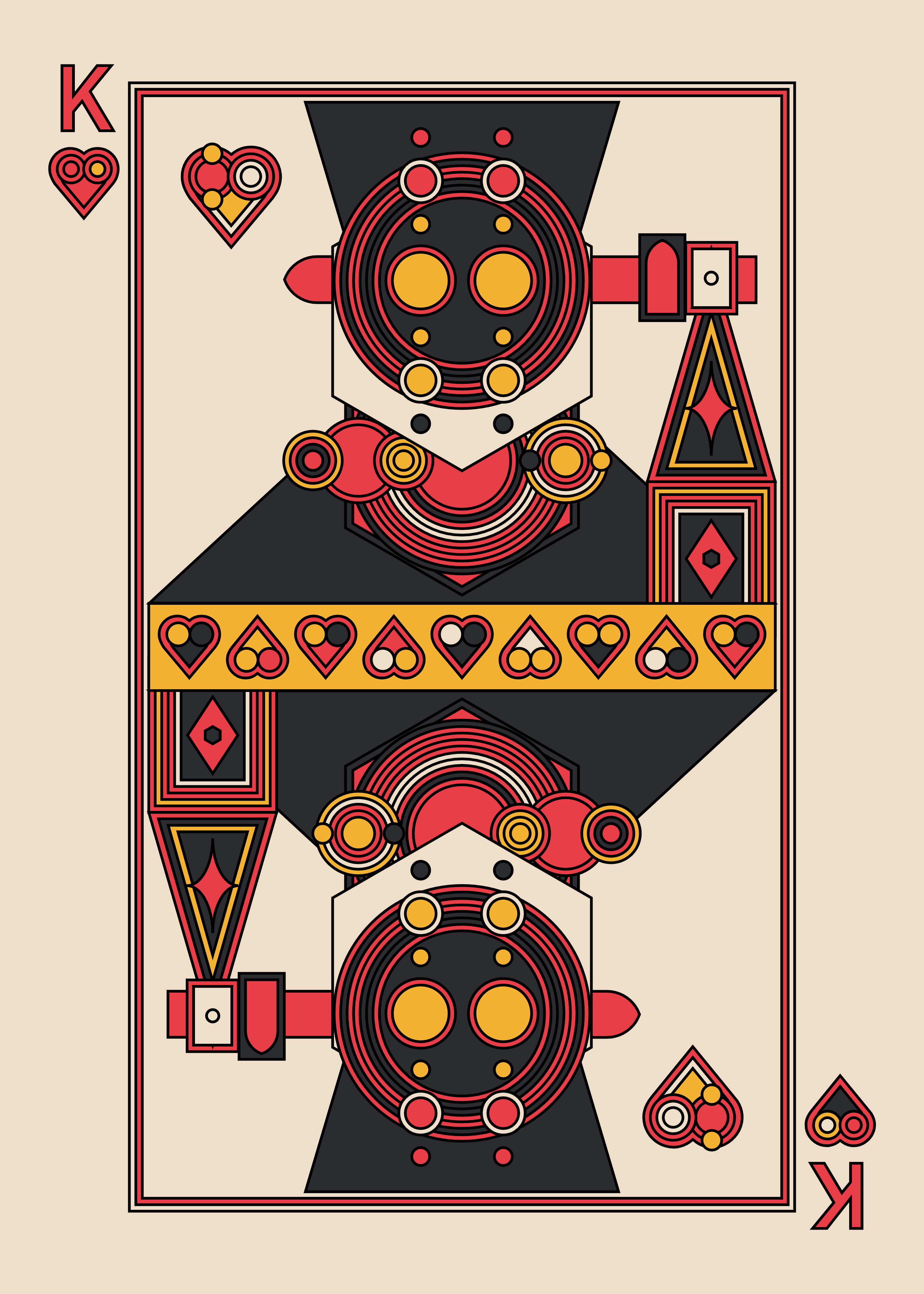 King of Hearts Light