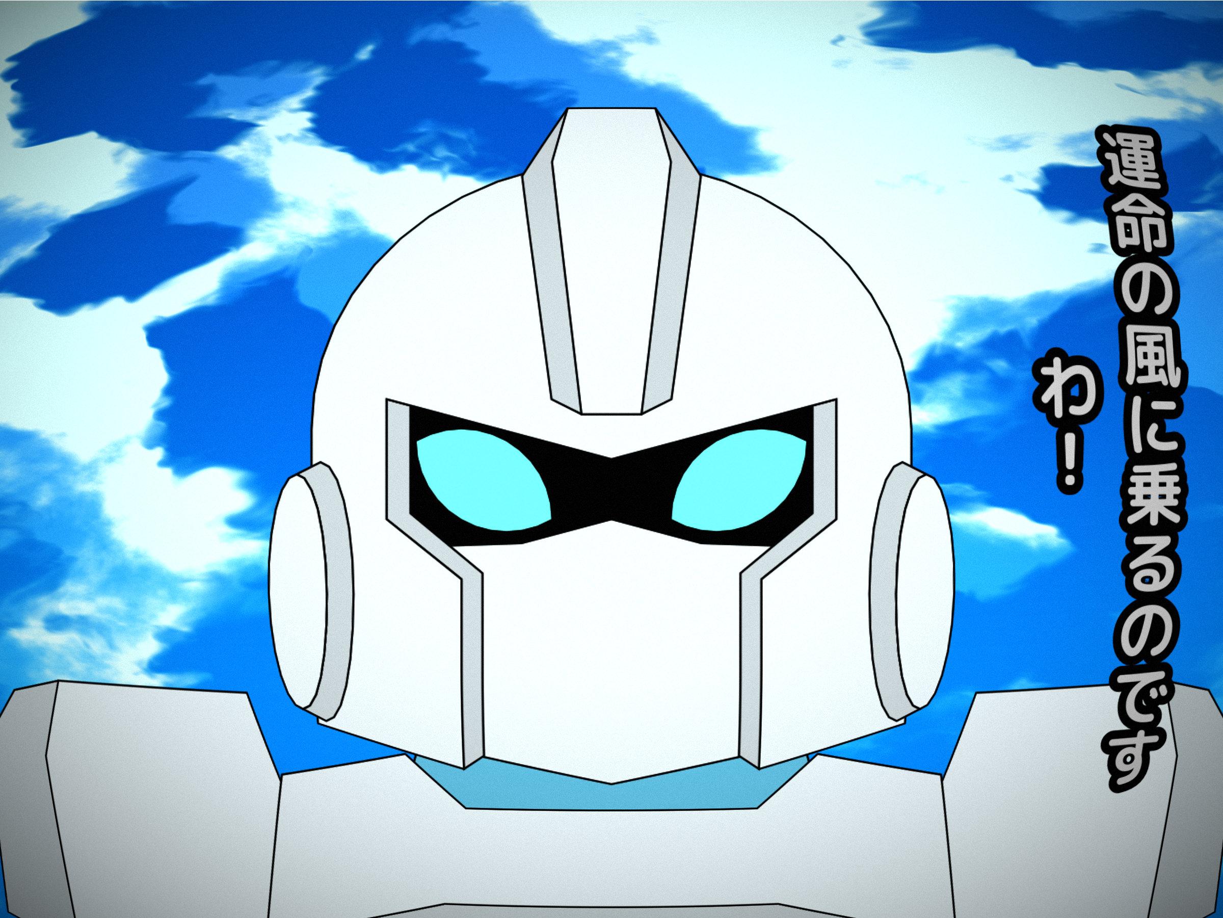 Melancholic Magical Maiden #44