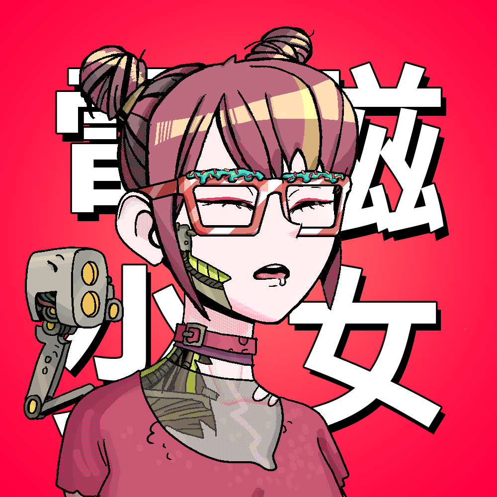 Galz 🦾💓⚡ #2367