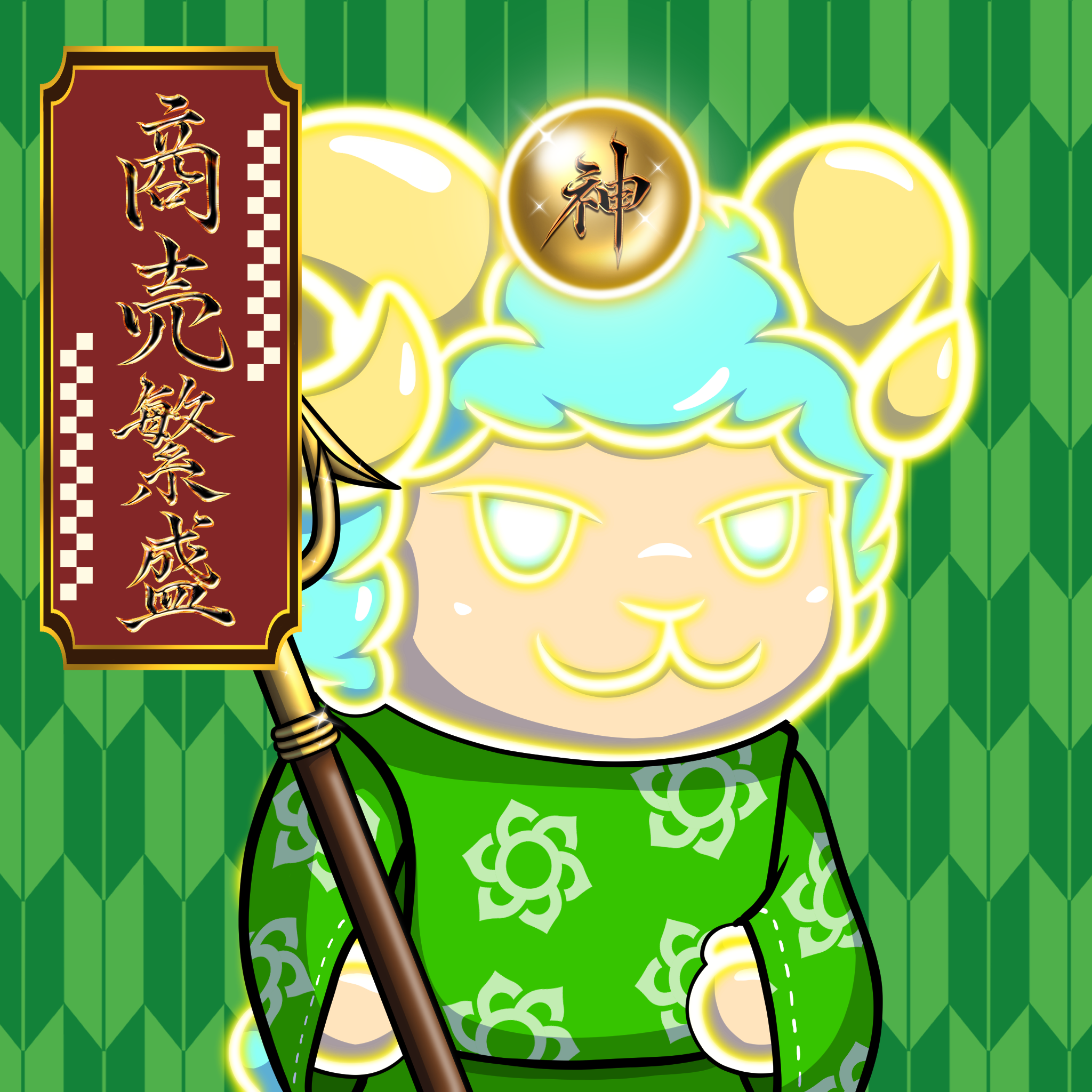 Mirai-AwakeSuperBlue #20948