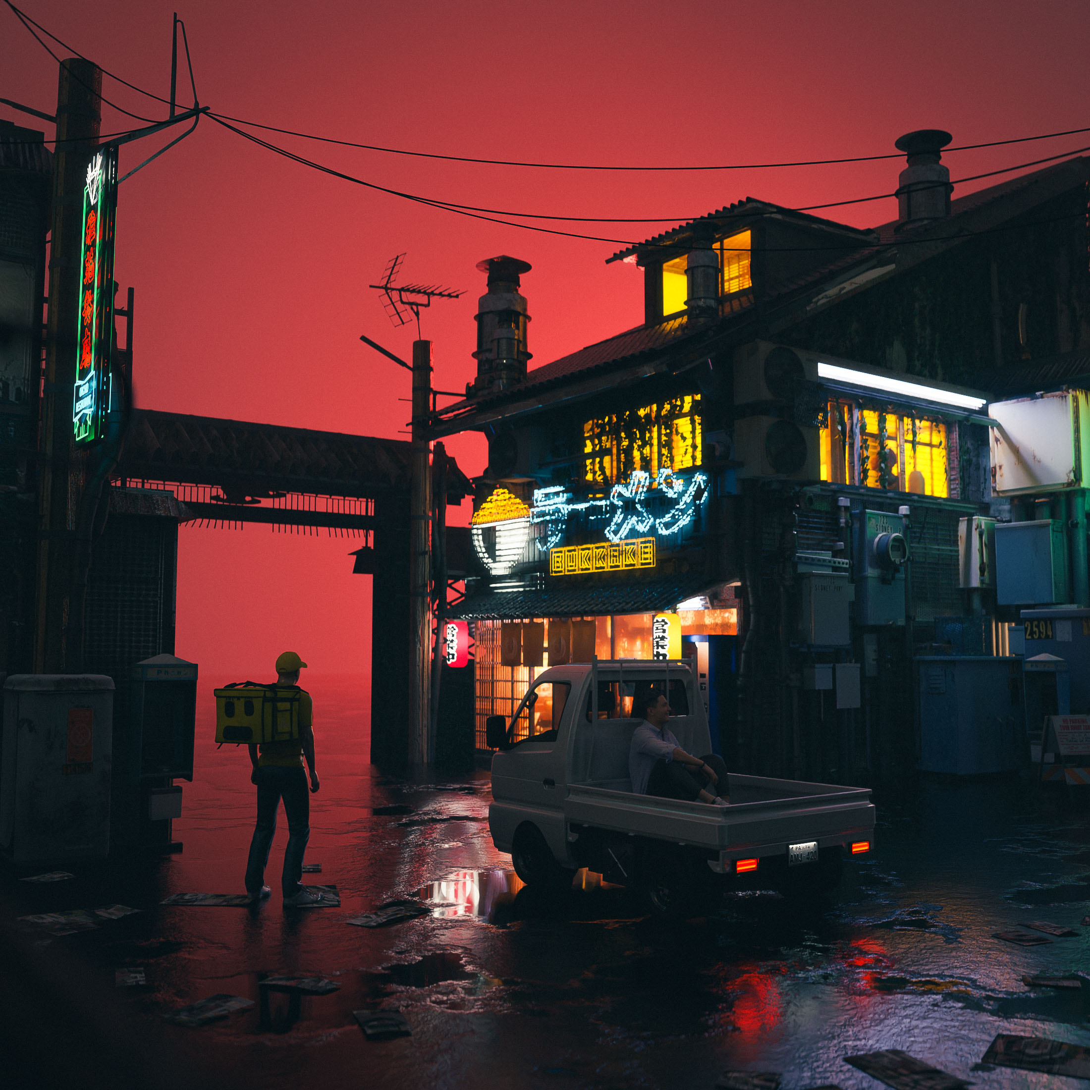 AtmosSYI #1467
