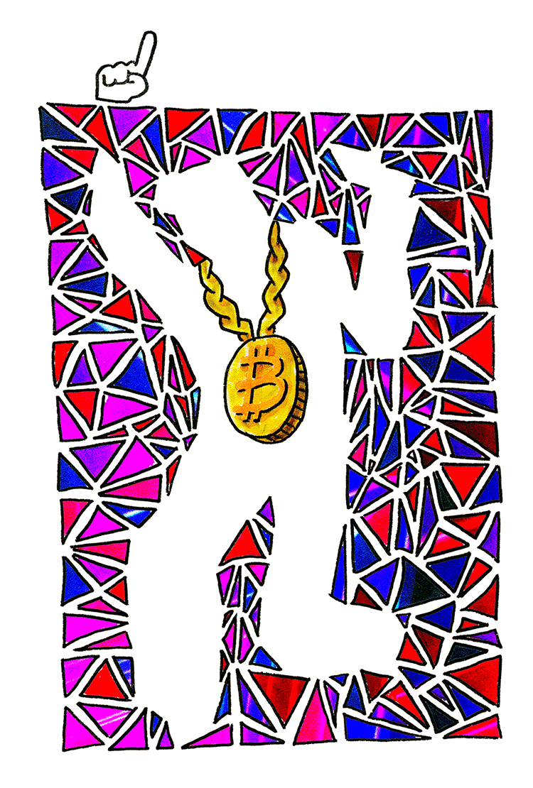 S[ᴀᴛꜱ]TACKING ₳₦Ø₦