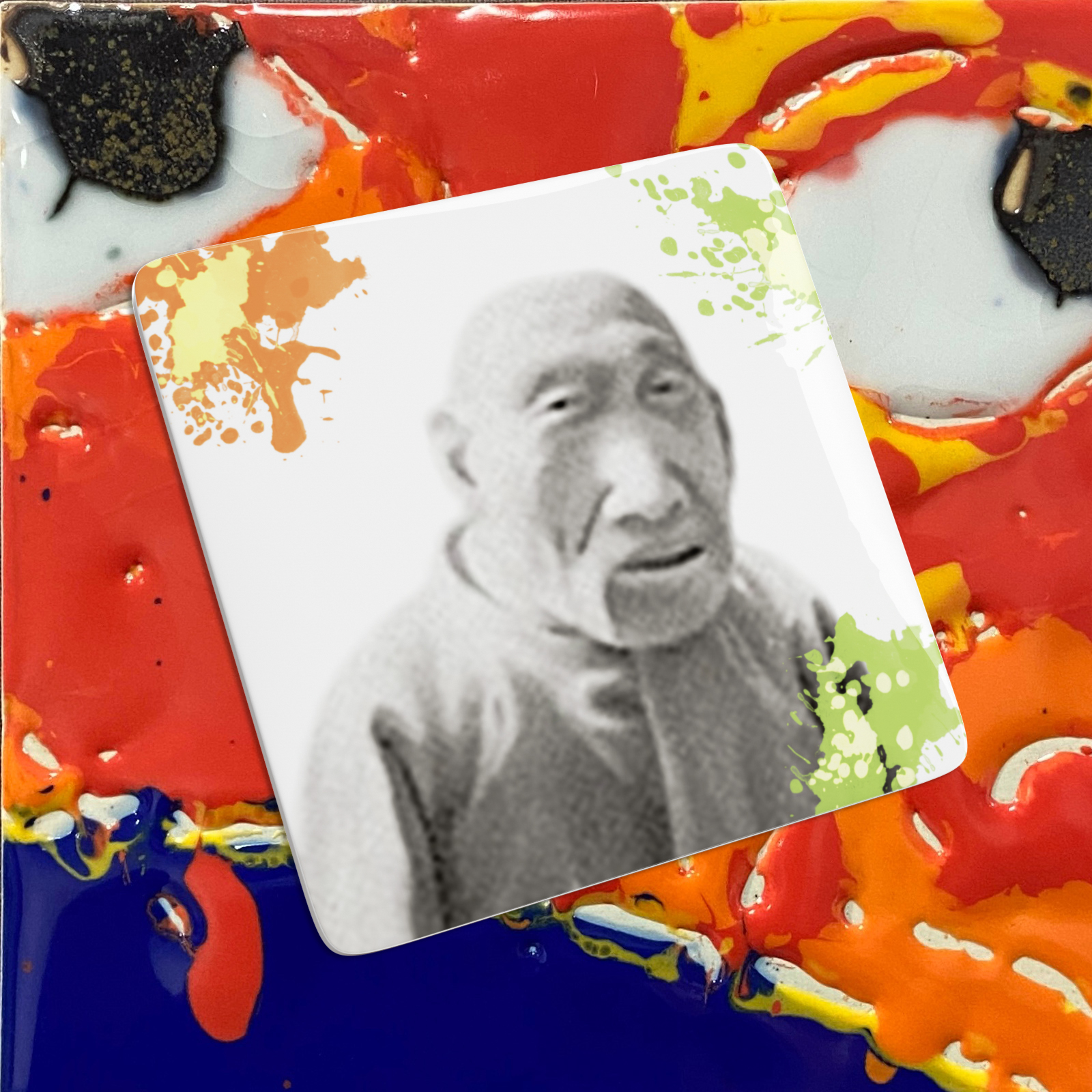 Elemental by Fang Lijun: #722