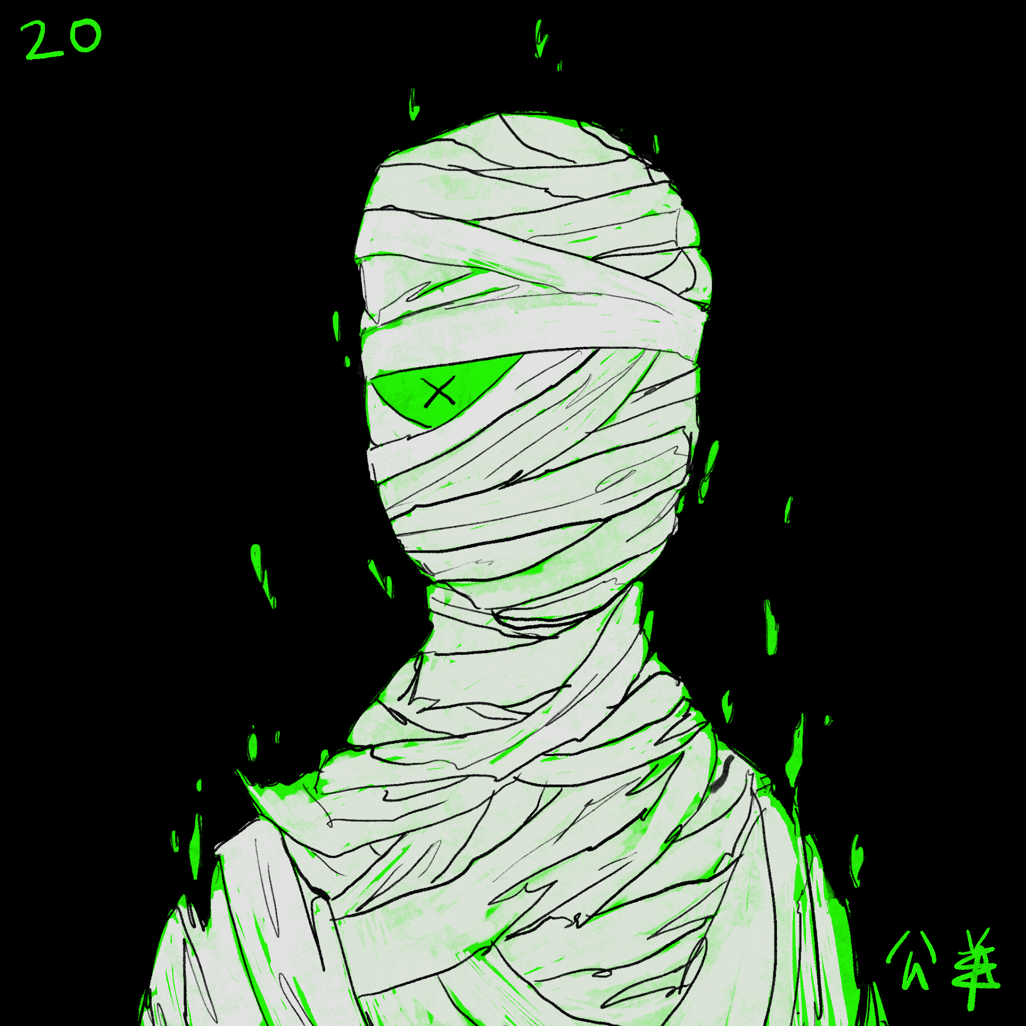 Demxn 20