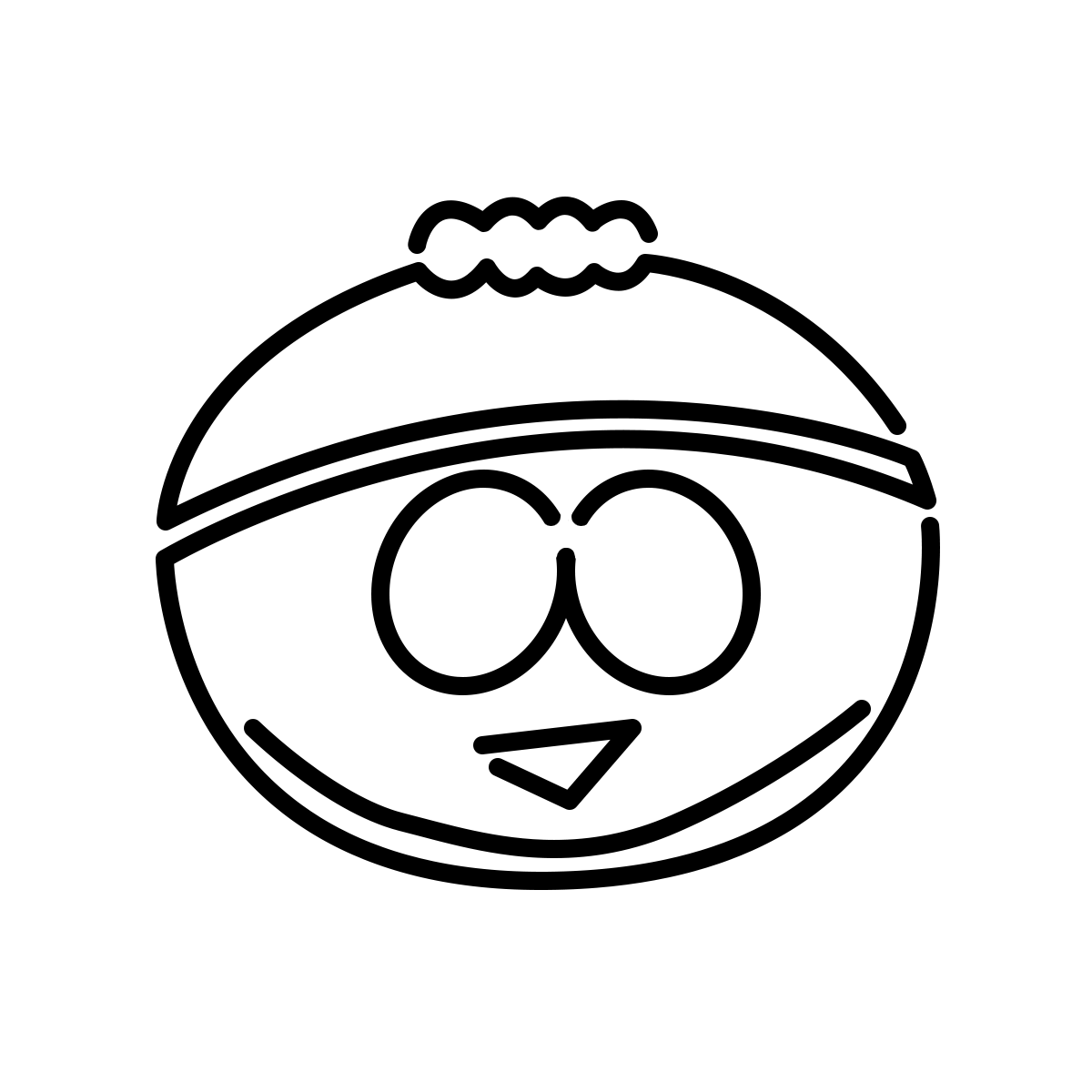 Authoritah