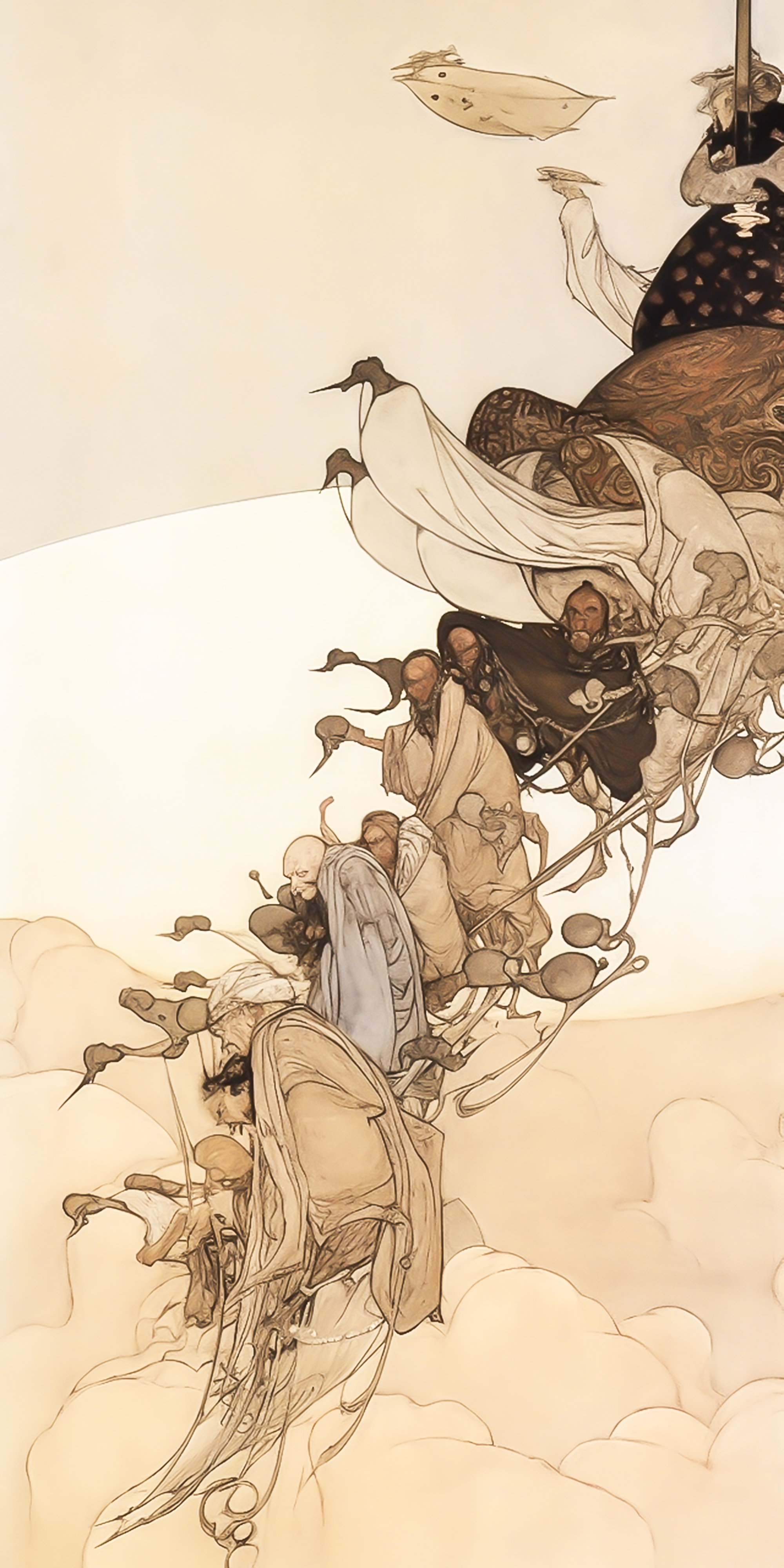 "A Caravan Of Oddities..."