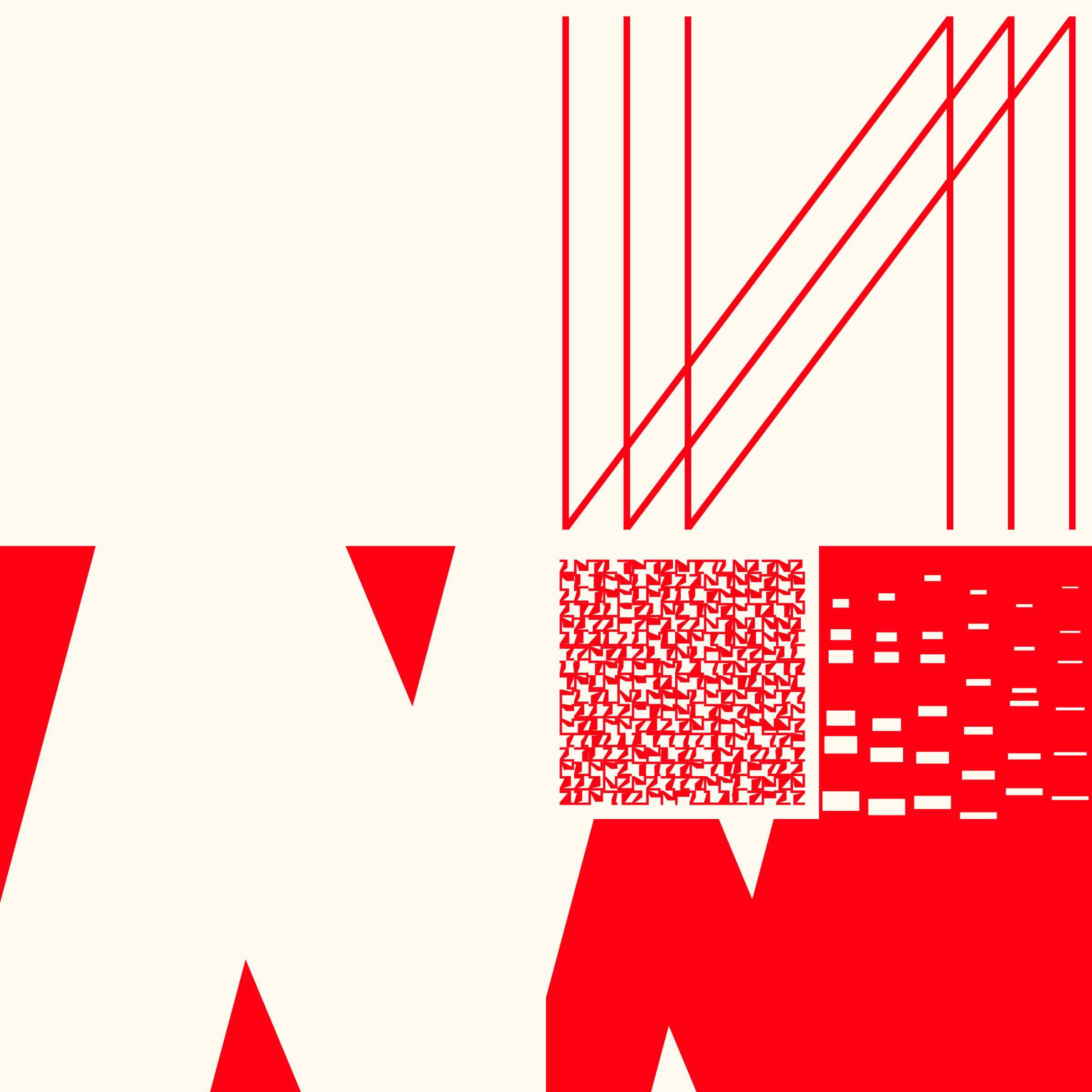 Themes and Variations #332