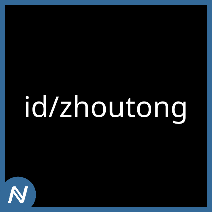id/zhoutong