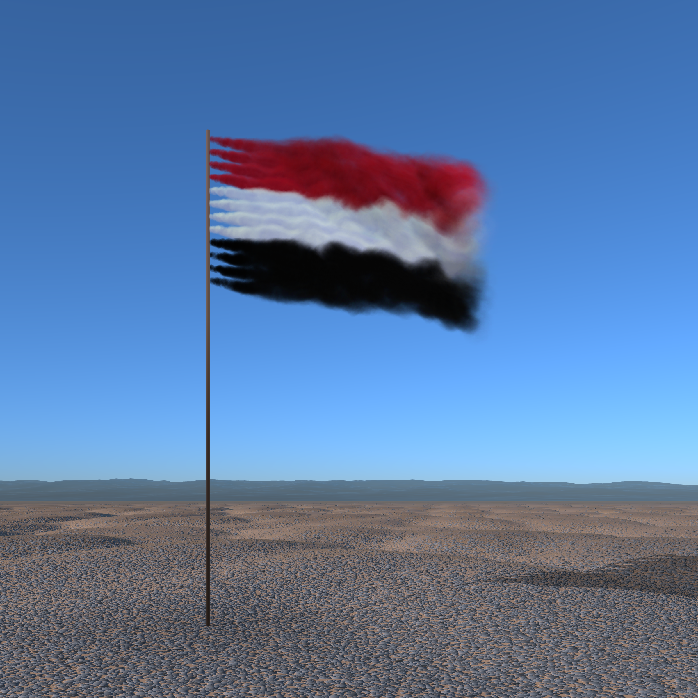 World Flag #0