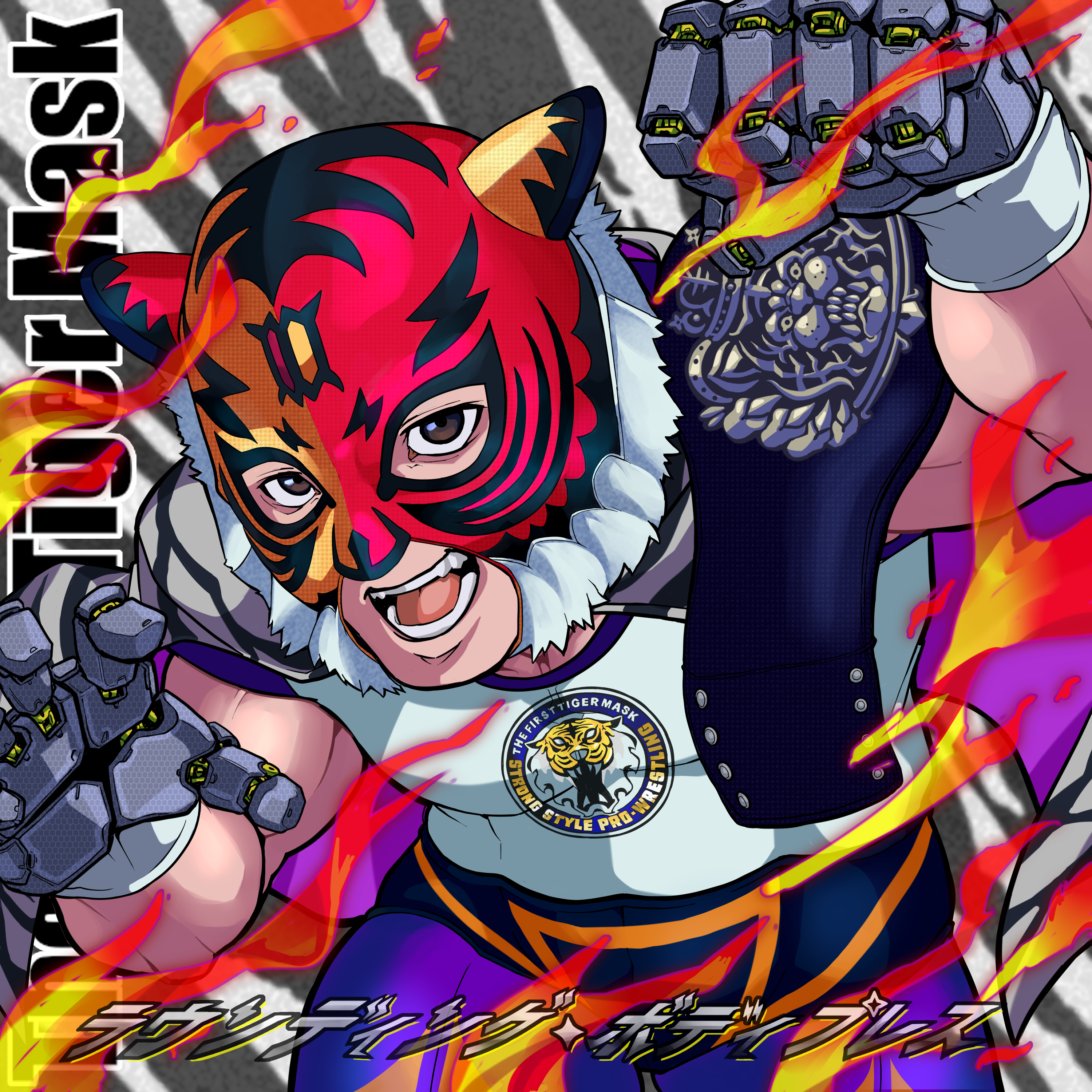 TigerMask#0939