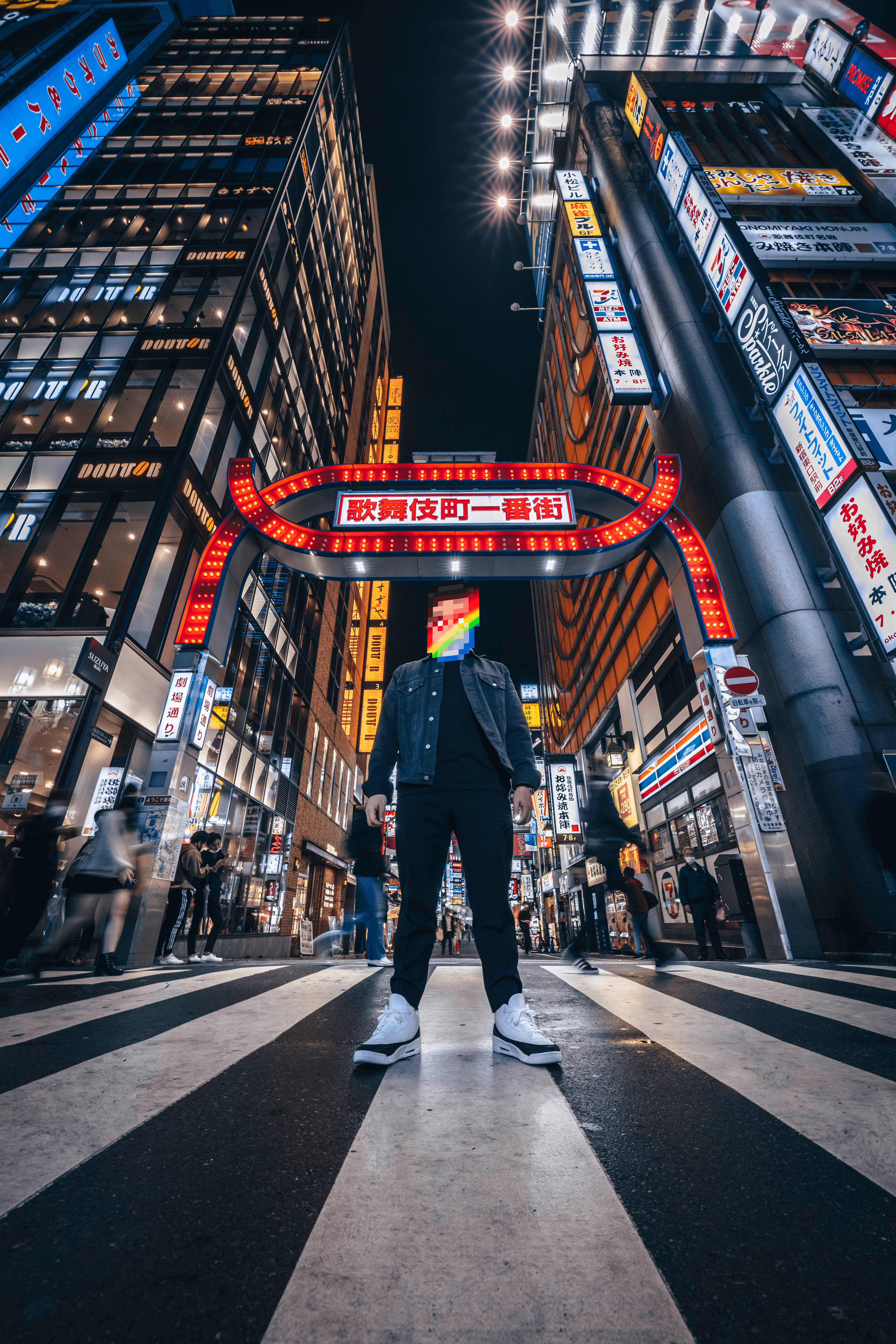 Stoned Pixel Human X rkrkrk #1