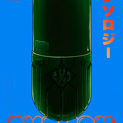 EY3K0N ANTHOLOGY #92