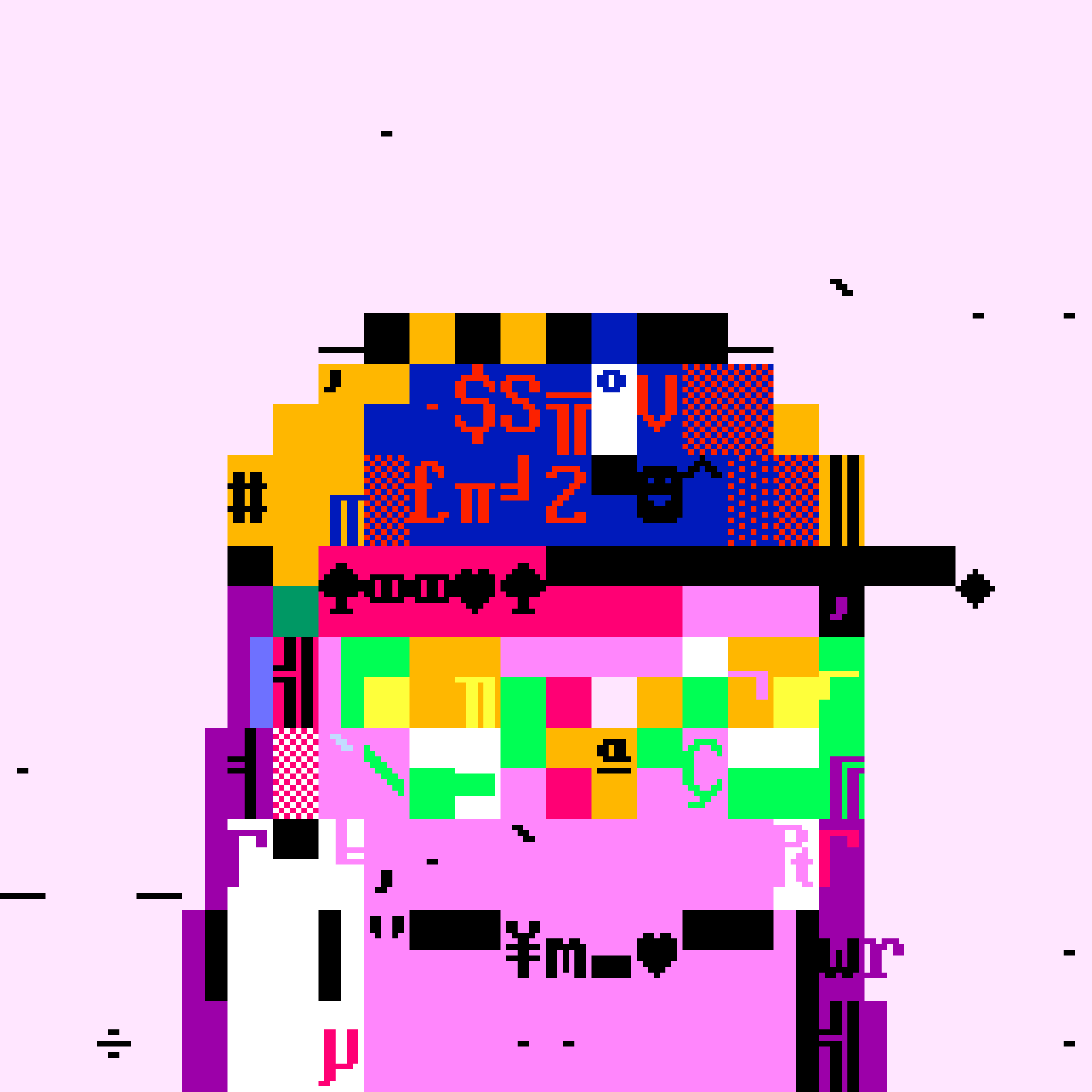 DOS TRASH BIRD 221