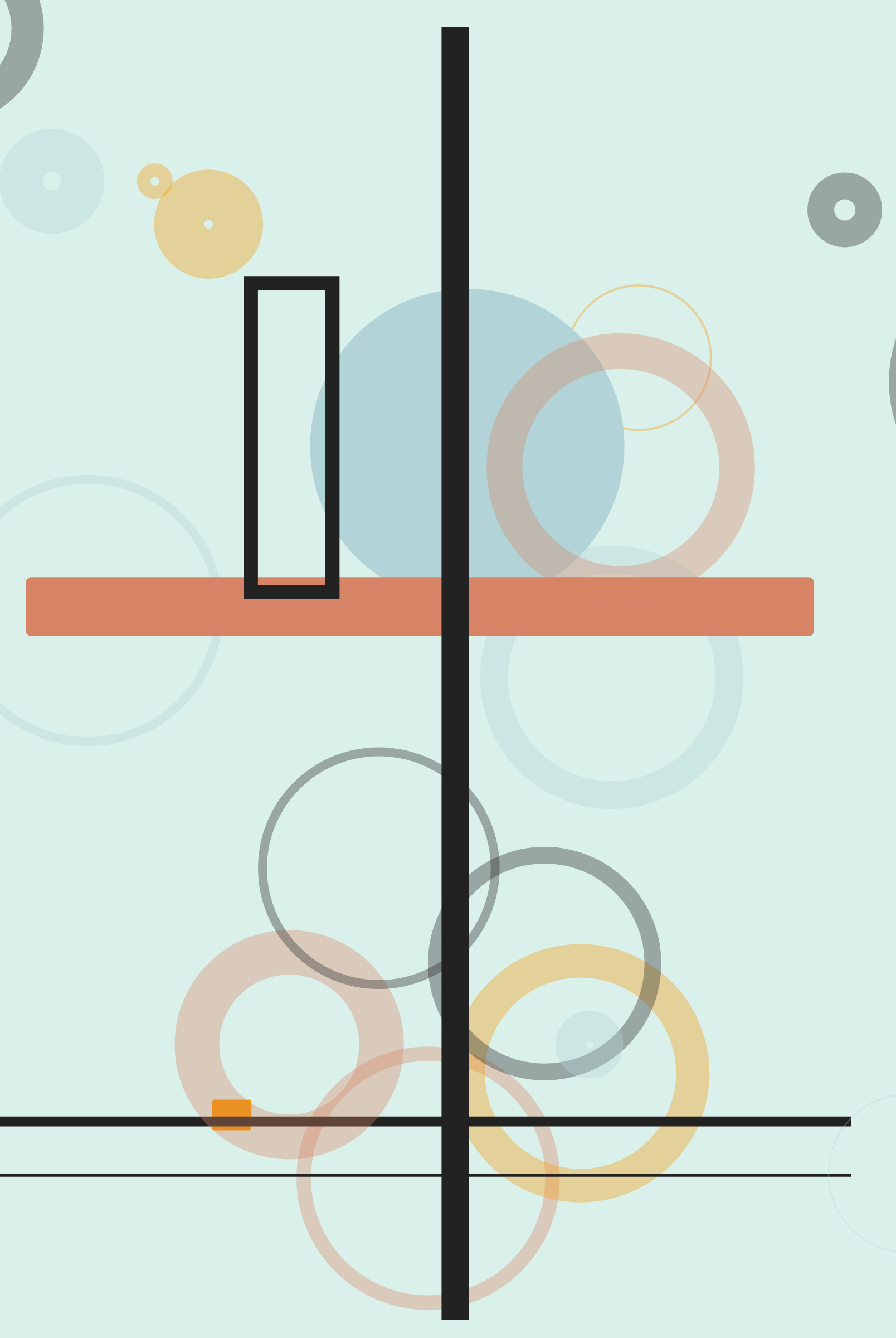 Exhibition: 3291 #43