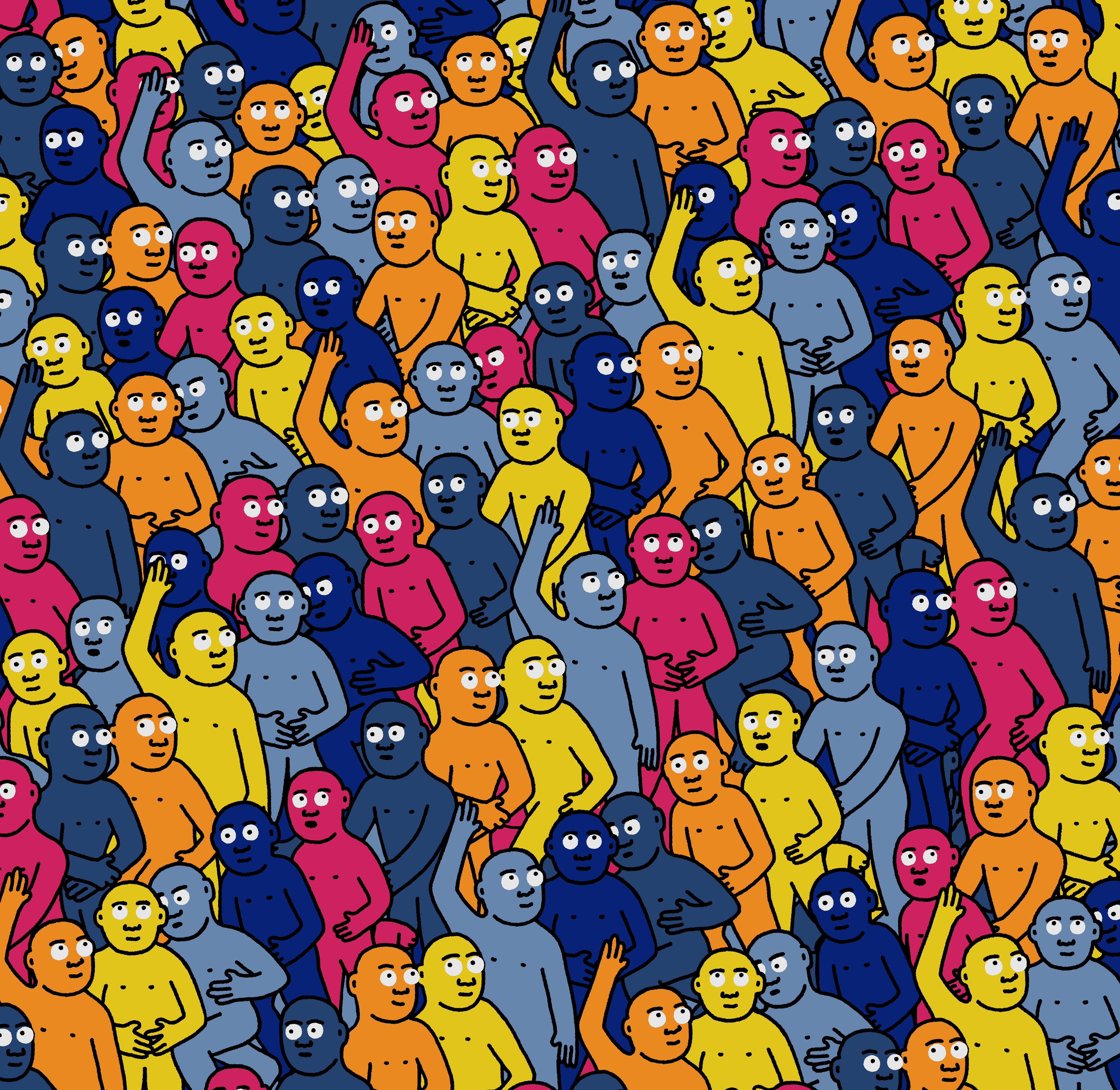Crowd #26808