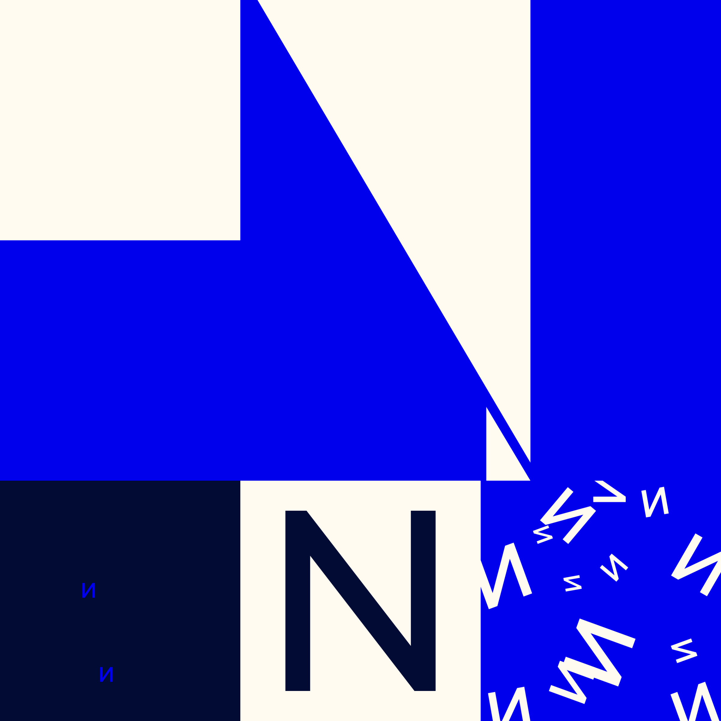 Themes and Variations #478