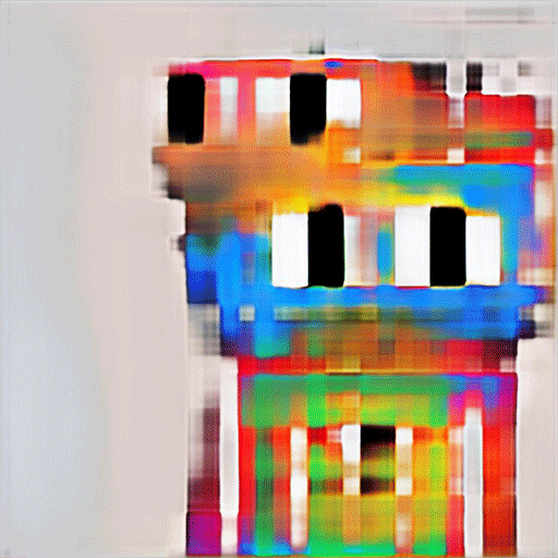 Noun GAN Study (8/63)