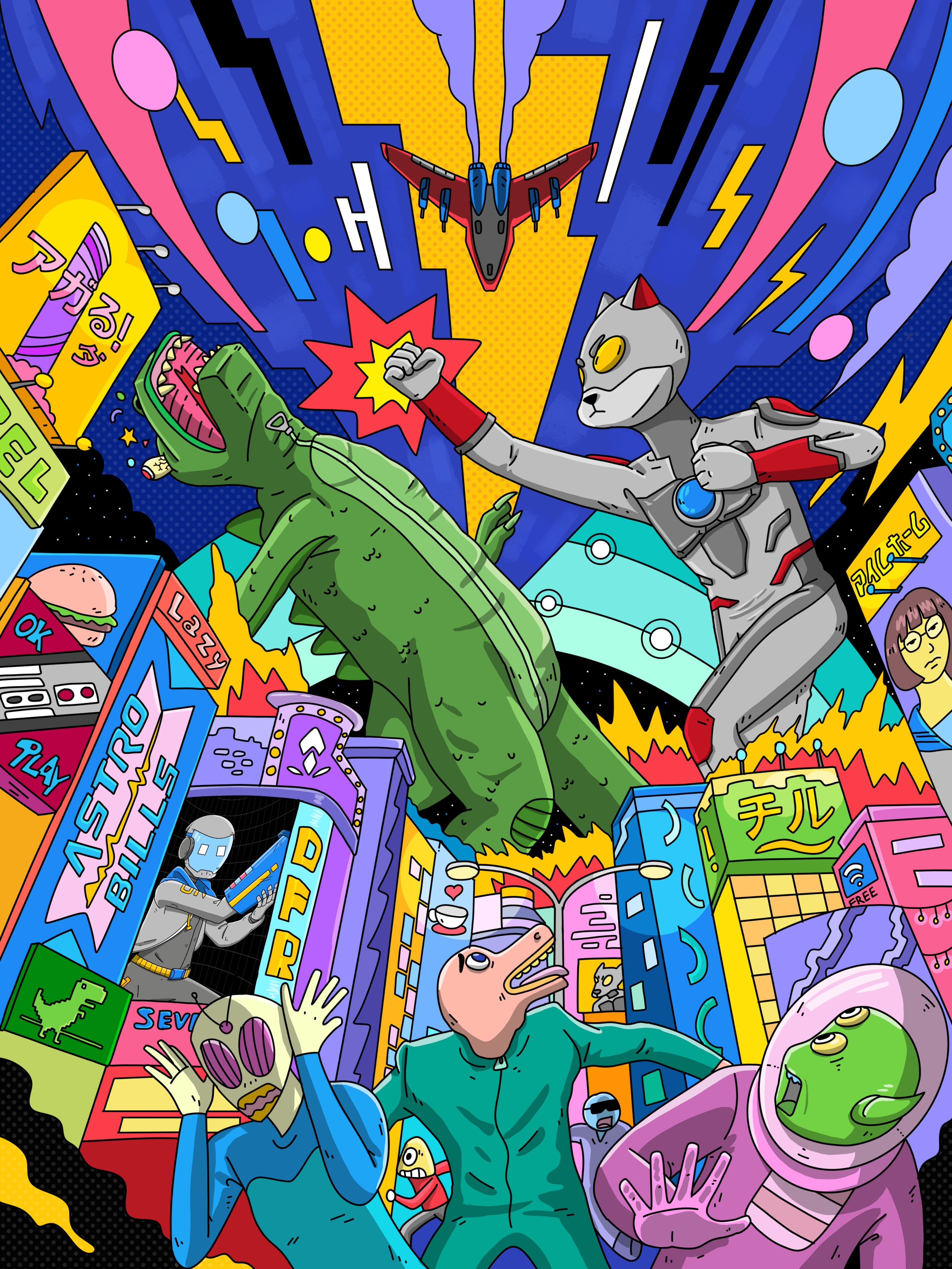 The Resonance Of A Monstrous Rumble