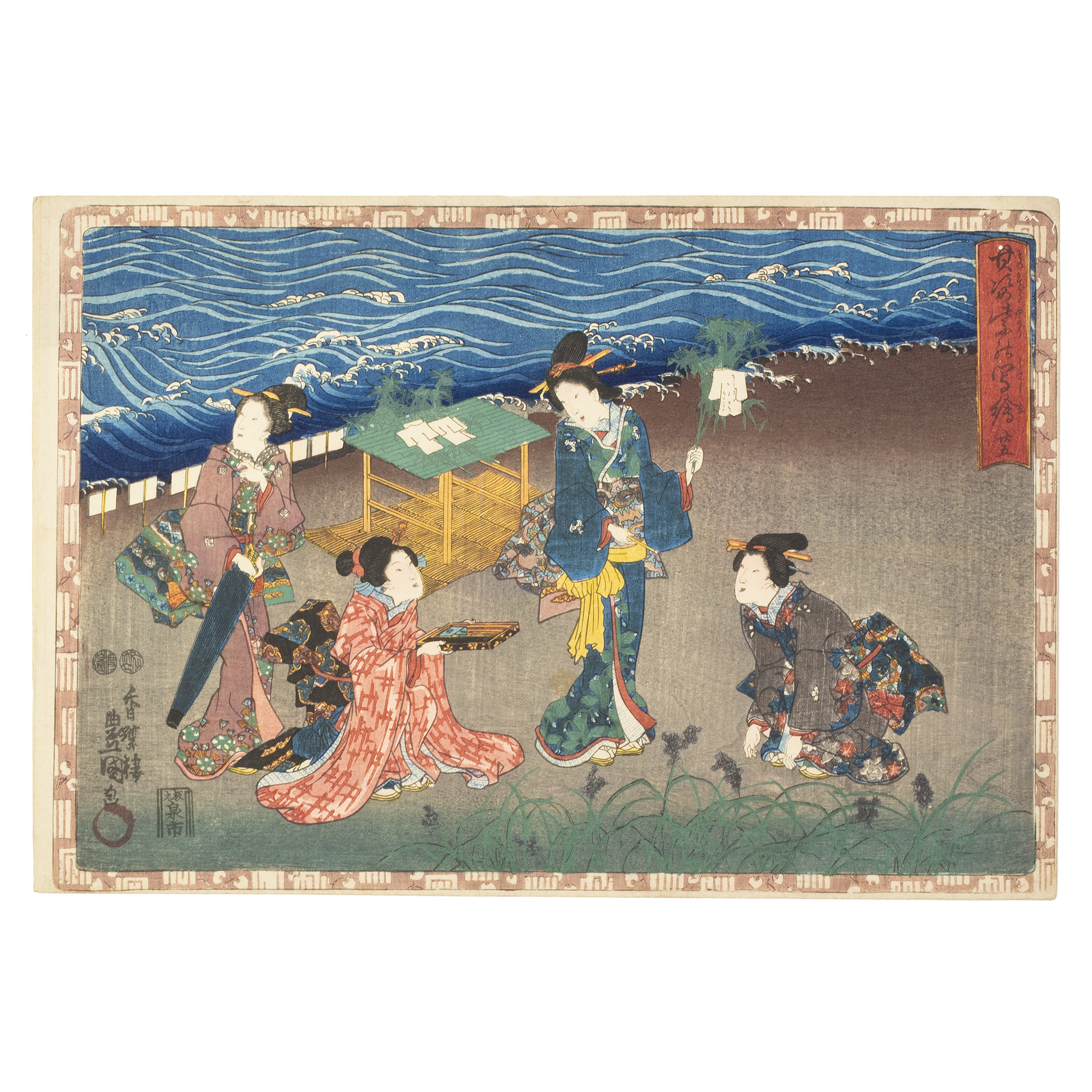 Utagawa Kunisada - Four courtesans during an evening walk along the river (3/3)