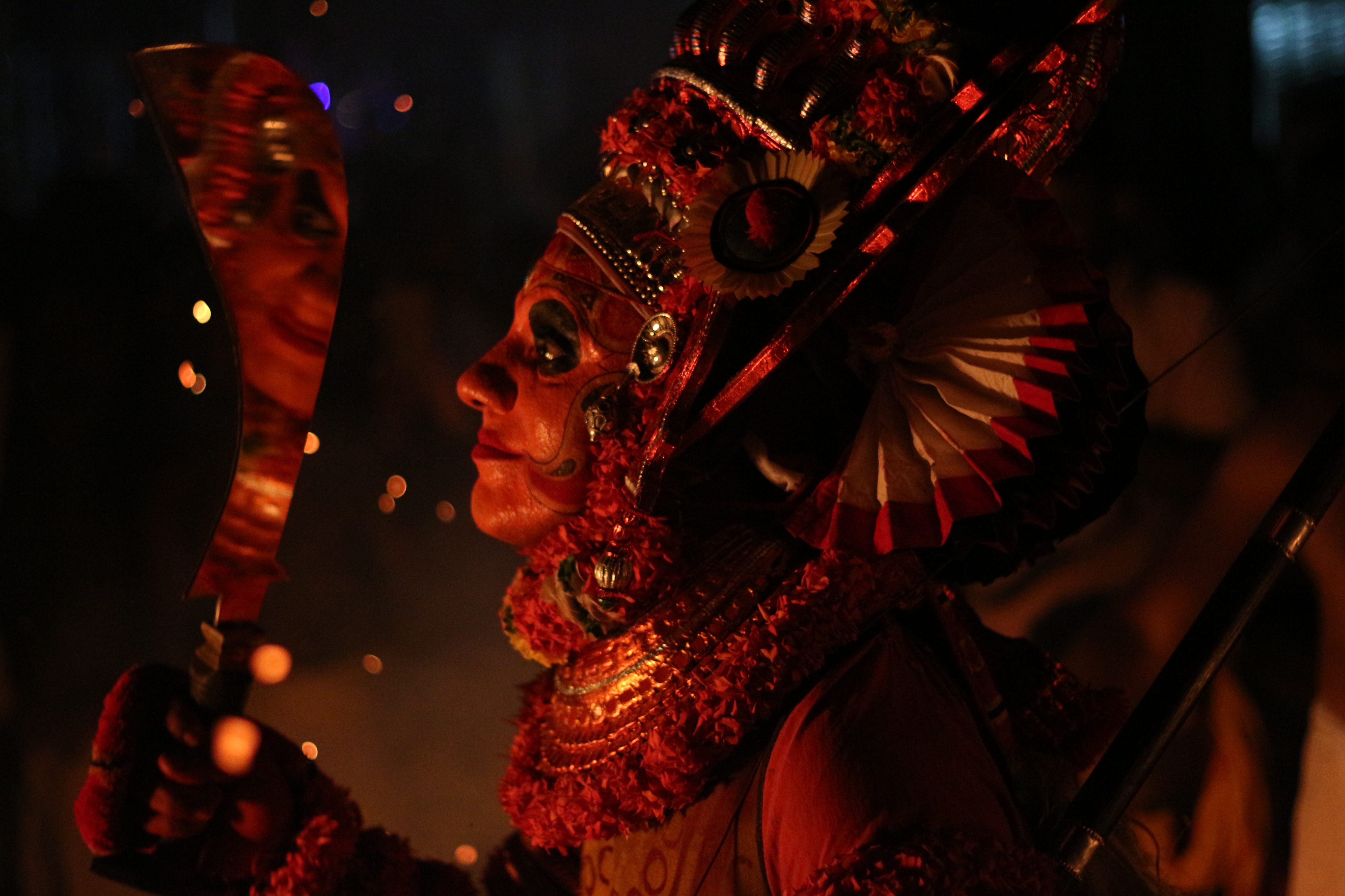 THE OTHER GOD