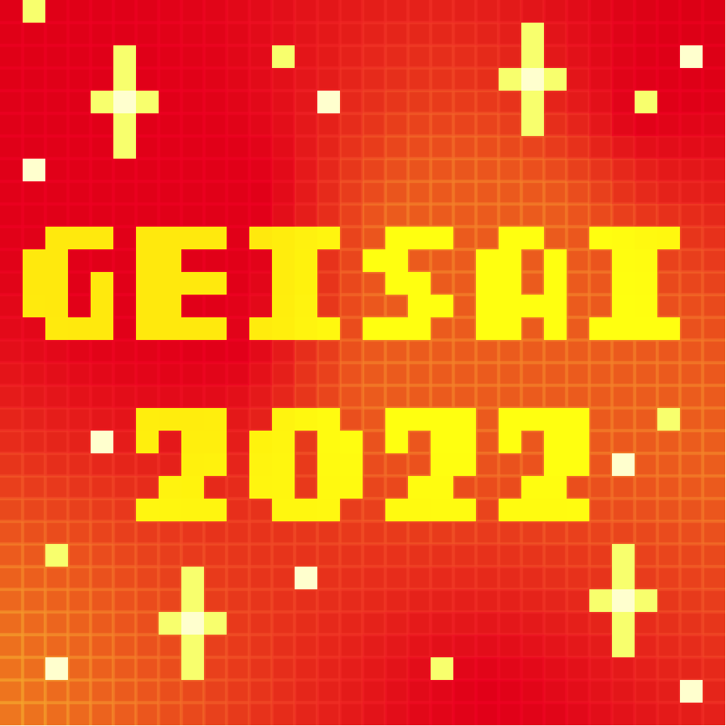 GEISAI 2022 Light Red×Camellia Red #064