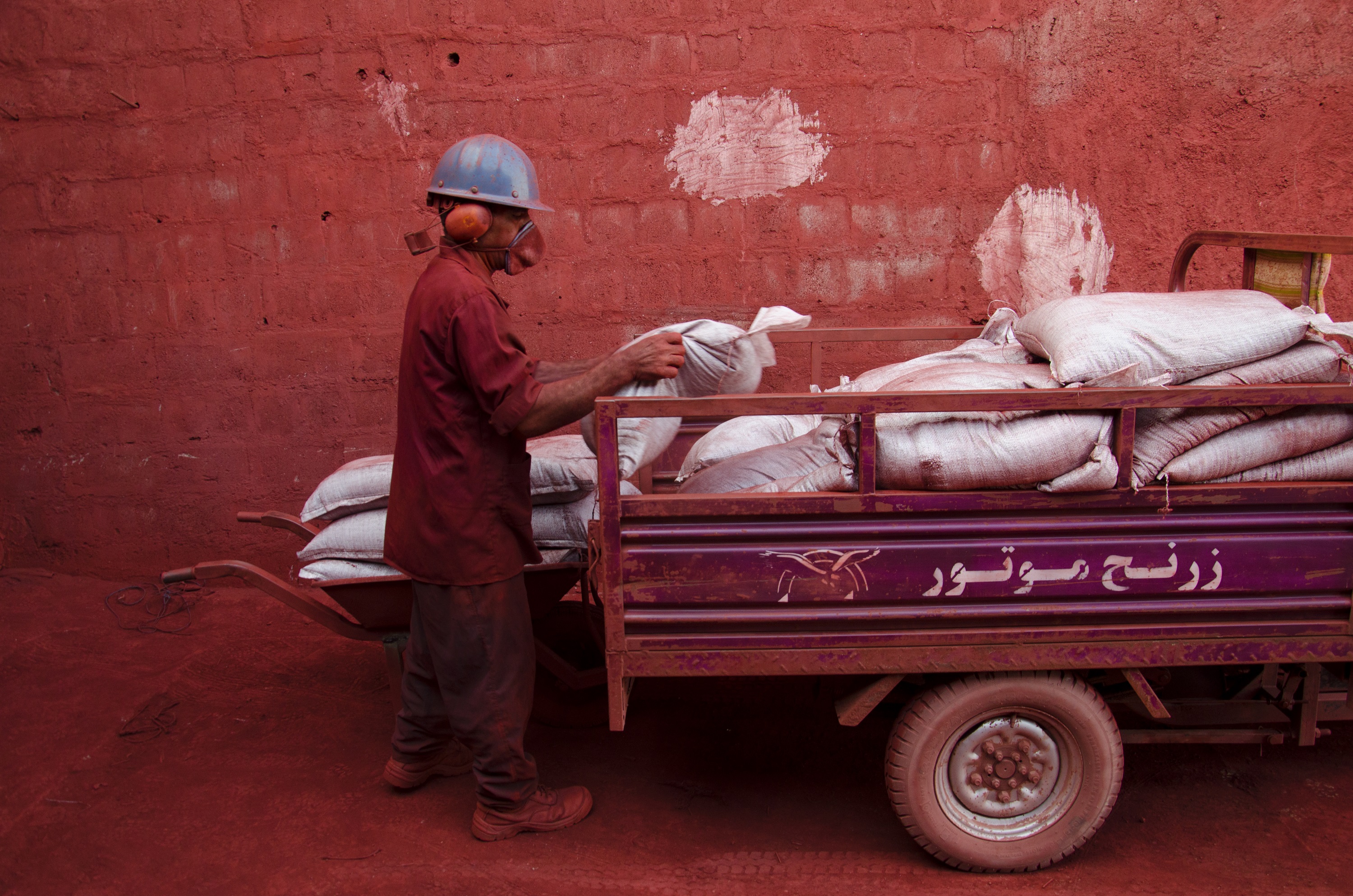 Ali Hashem Daily Work #14