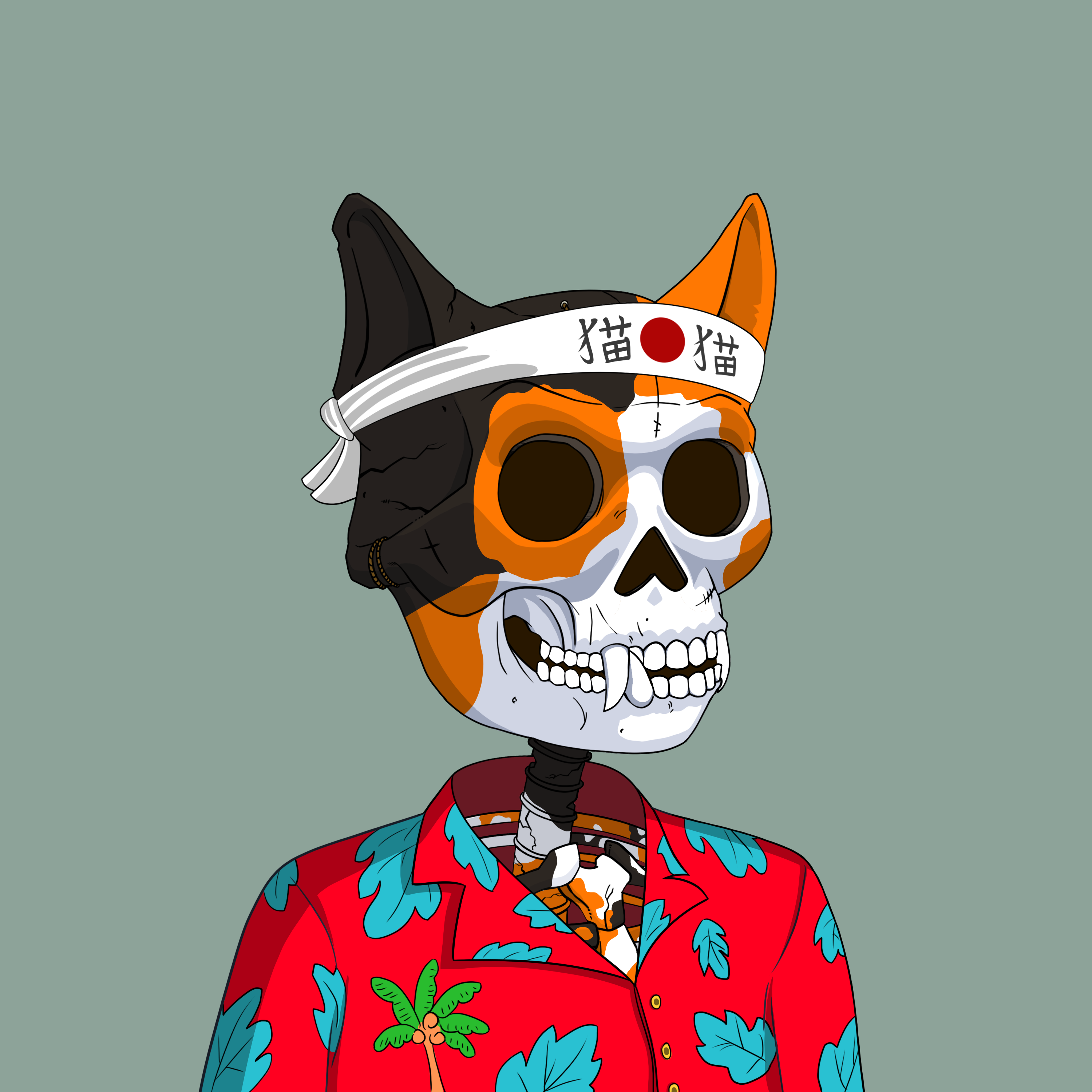 Gutter Cranium #7842