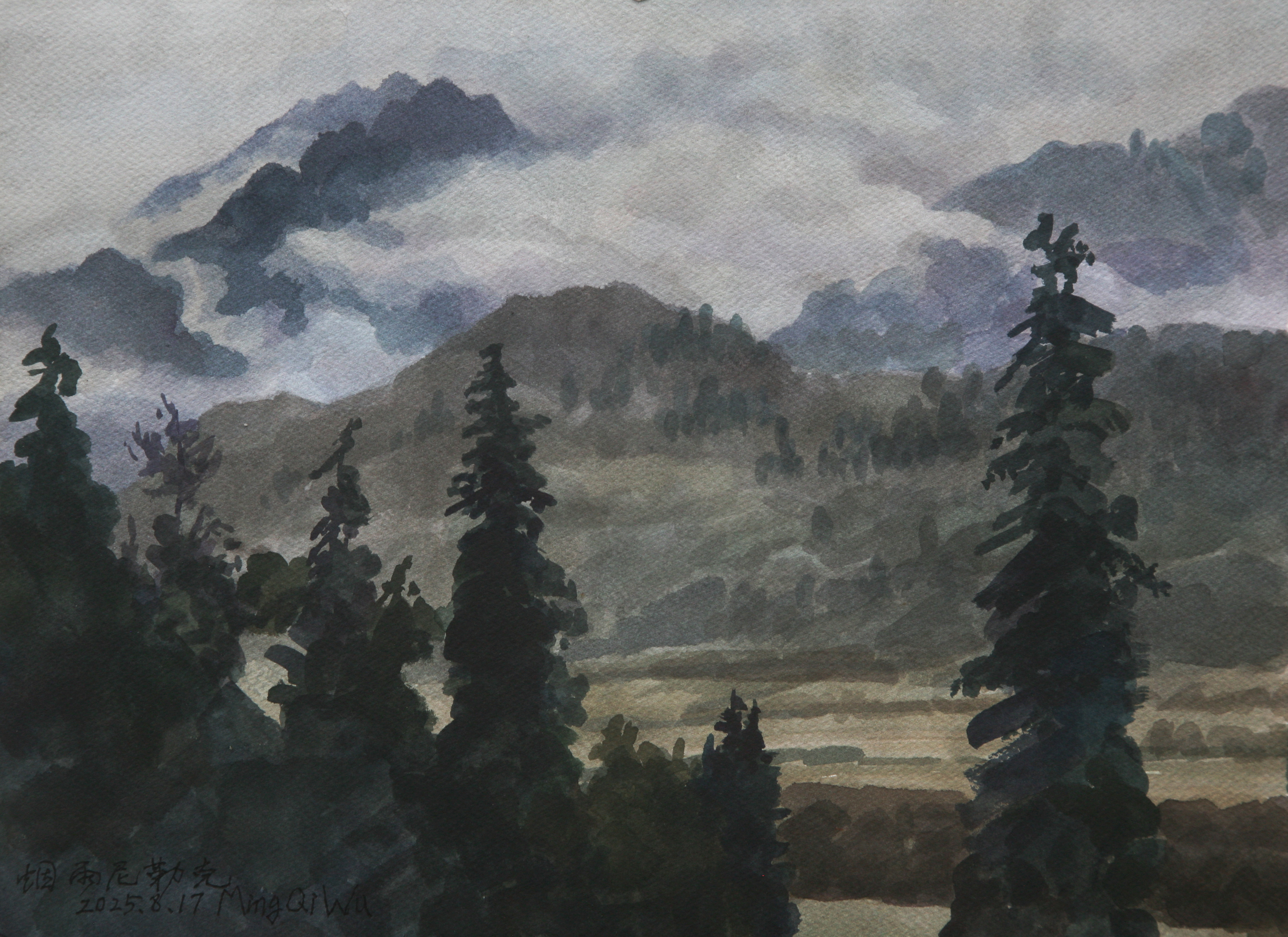 In misty Nilka, where mountains and waters blur like a dream