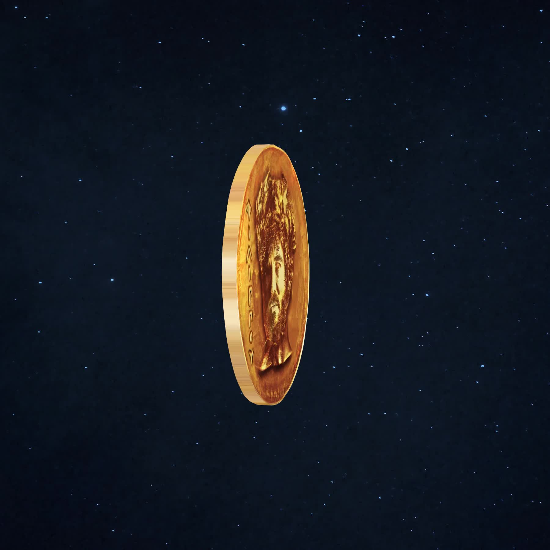 Collectible Coin #14/25