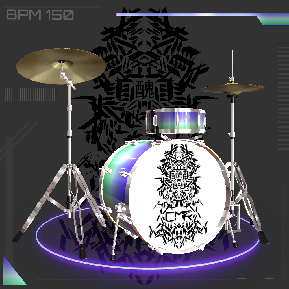 CYBER MISORIN 08399