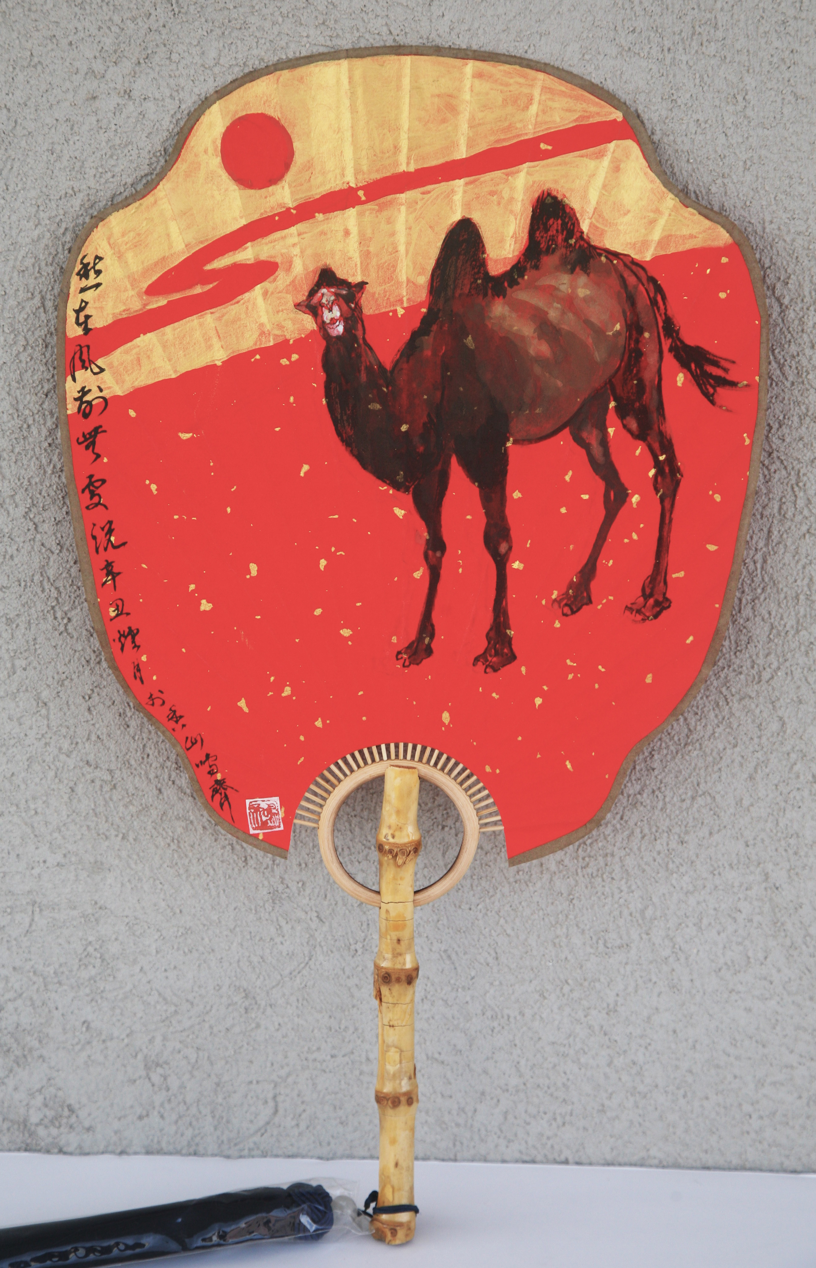 Sorrow stands before the wind with nowhere to be spoken