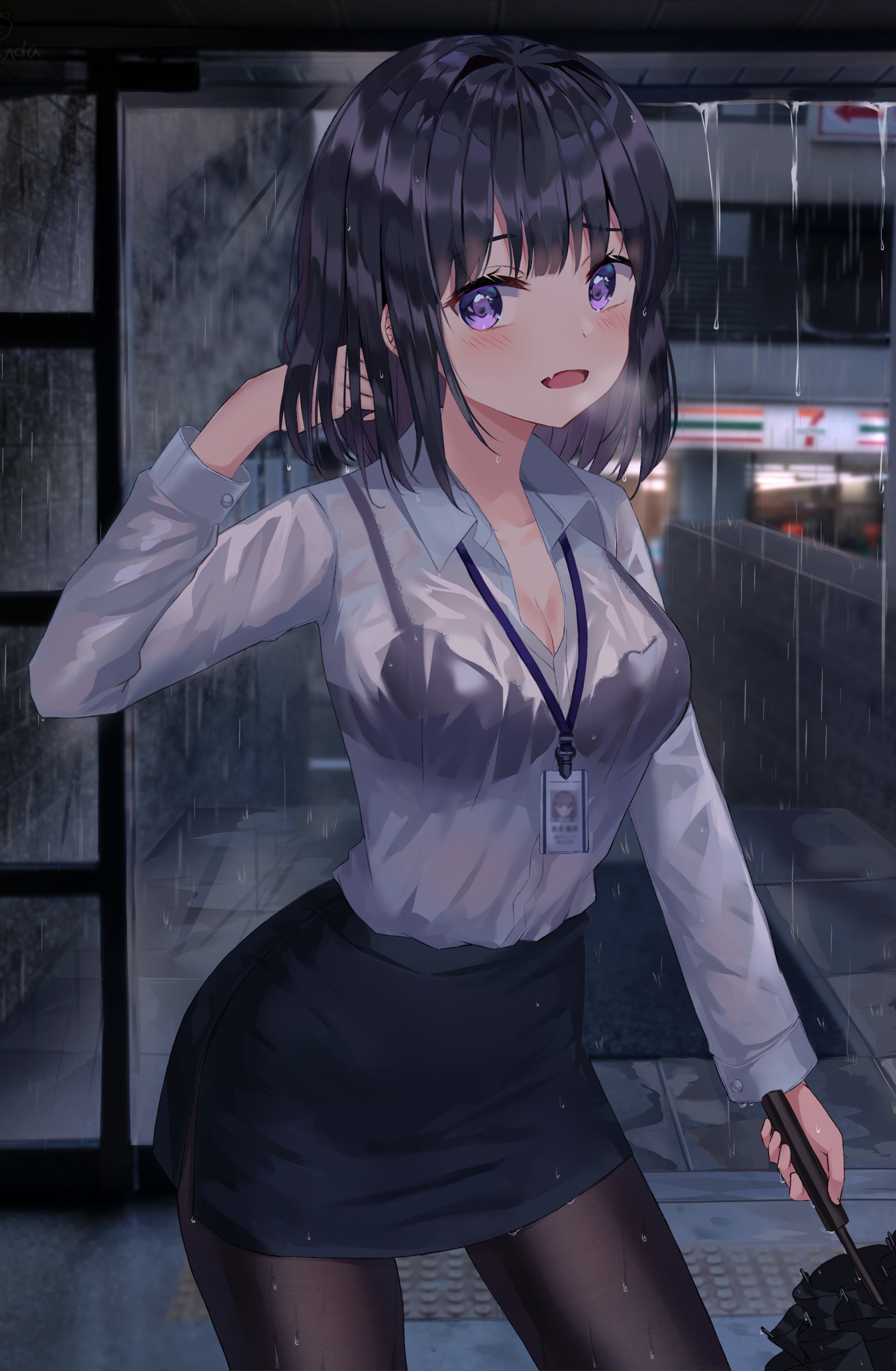 Rainy season