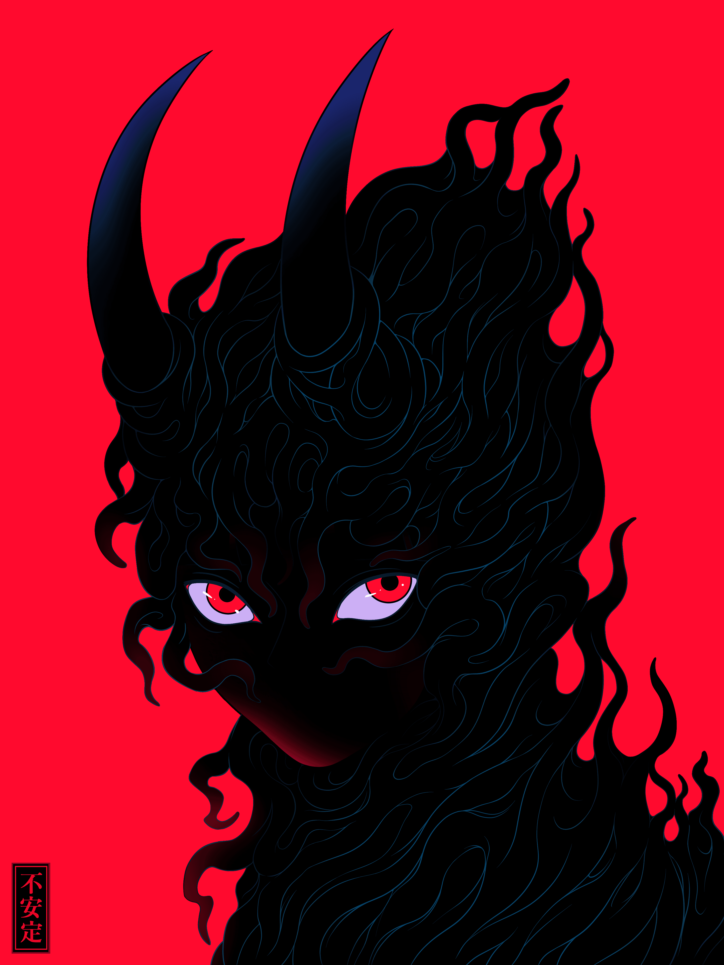 Smudge
