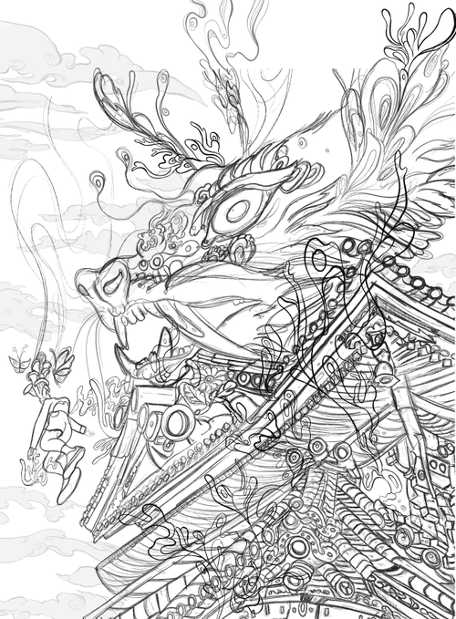 Fueled Sketch