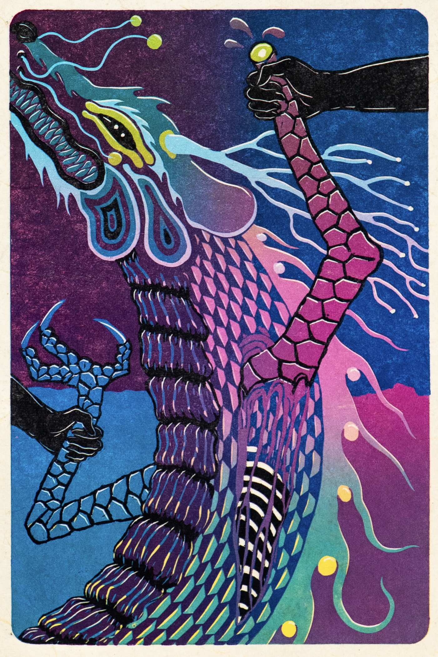 Robek / Ripped #10/88