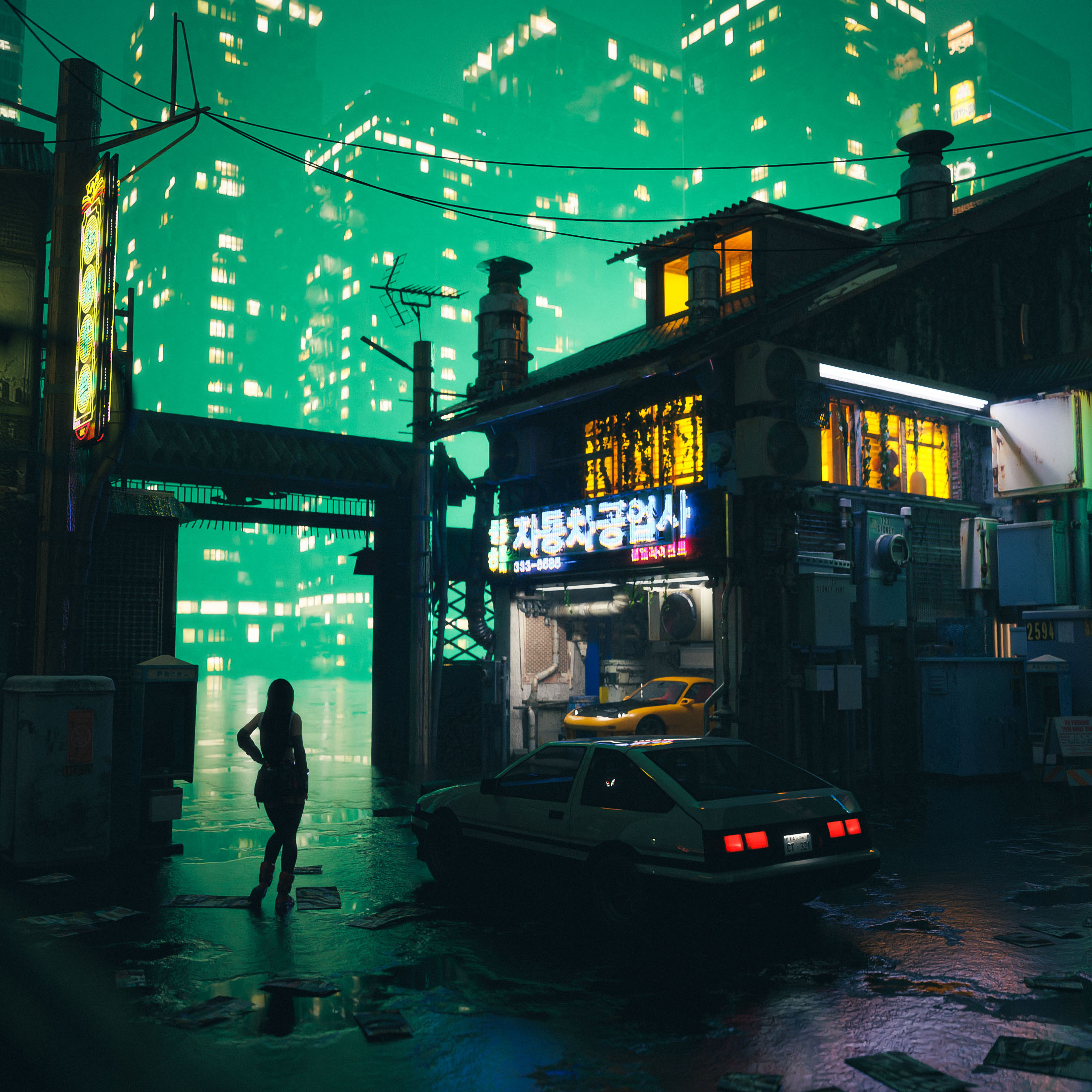 AtmosSYI #1465