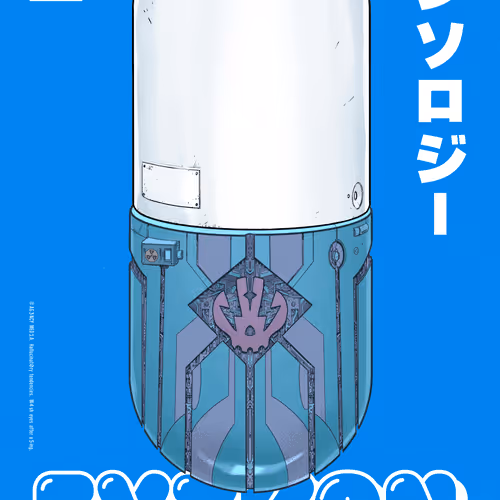 EY3K0N ANTHOLOGY #3830