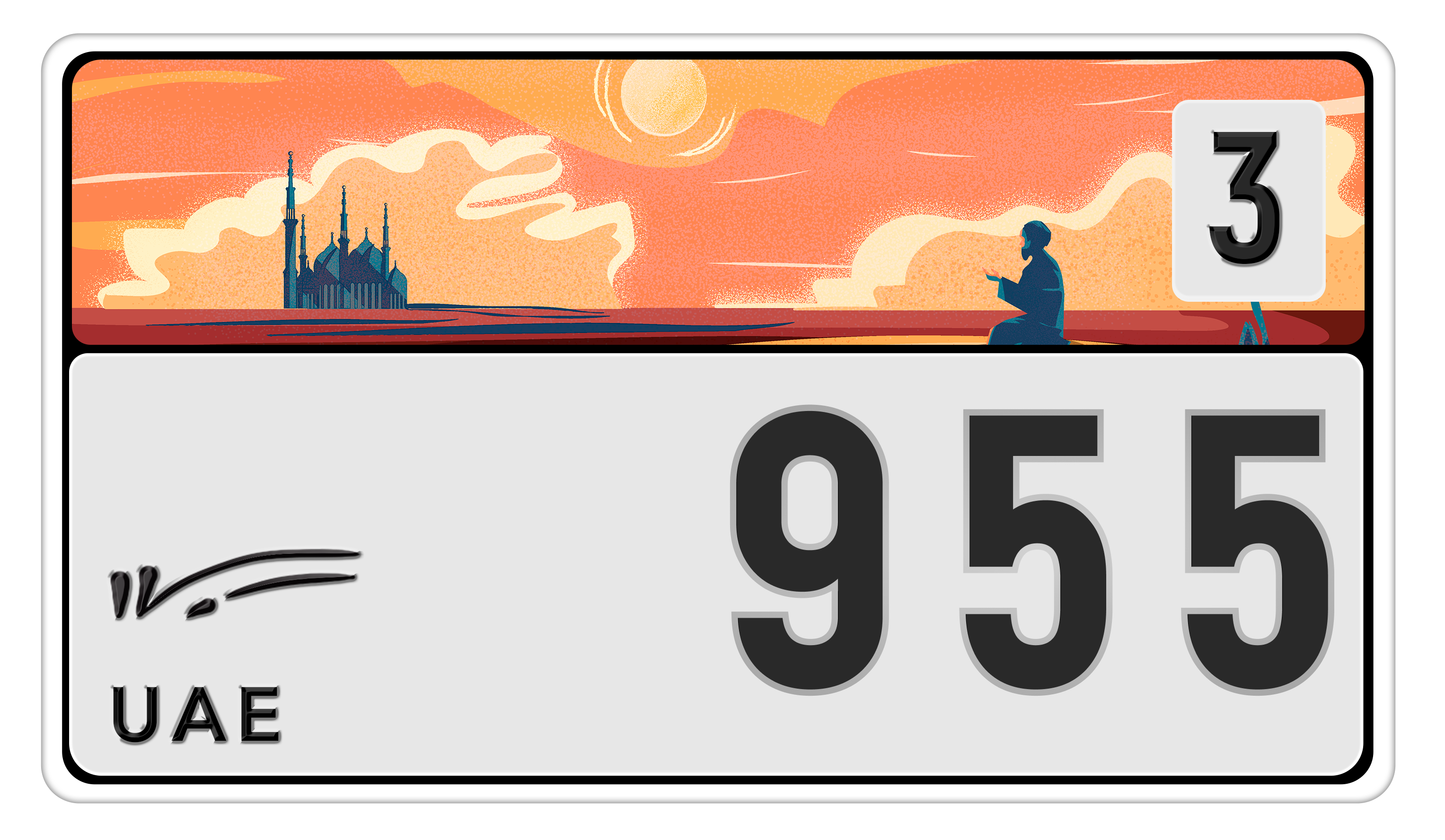 Plate #198