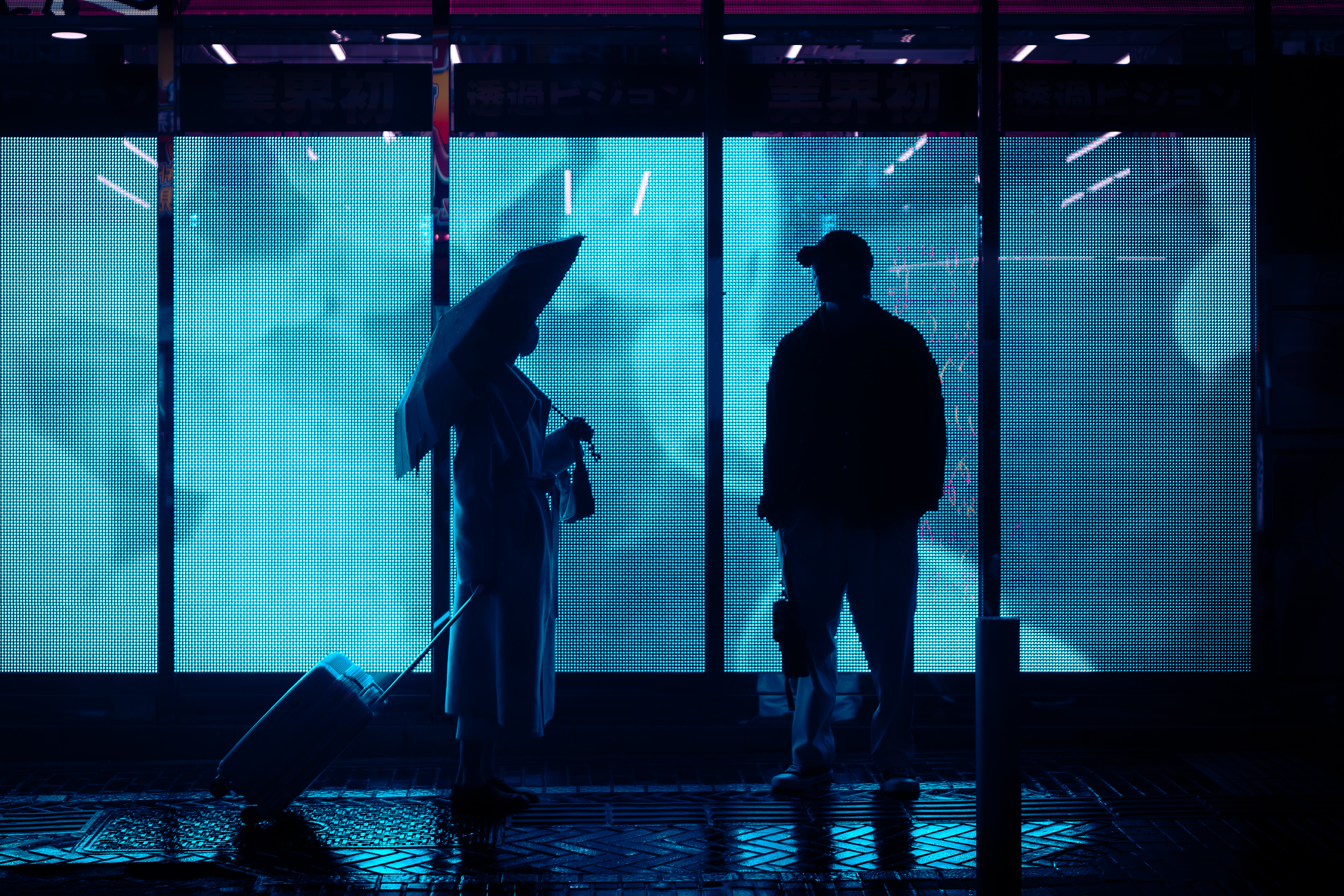 SILHOUETTE