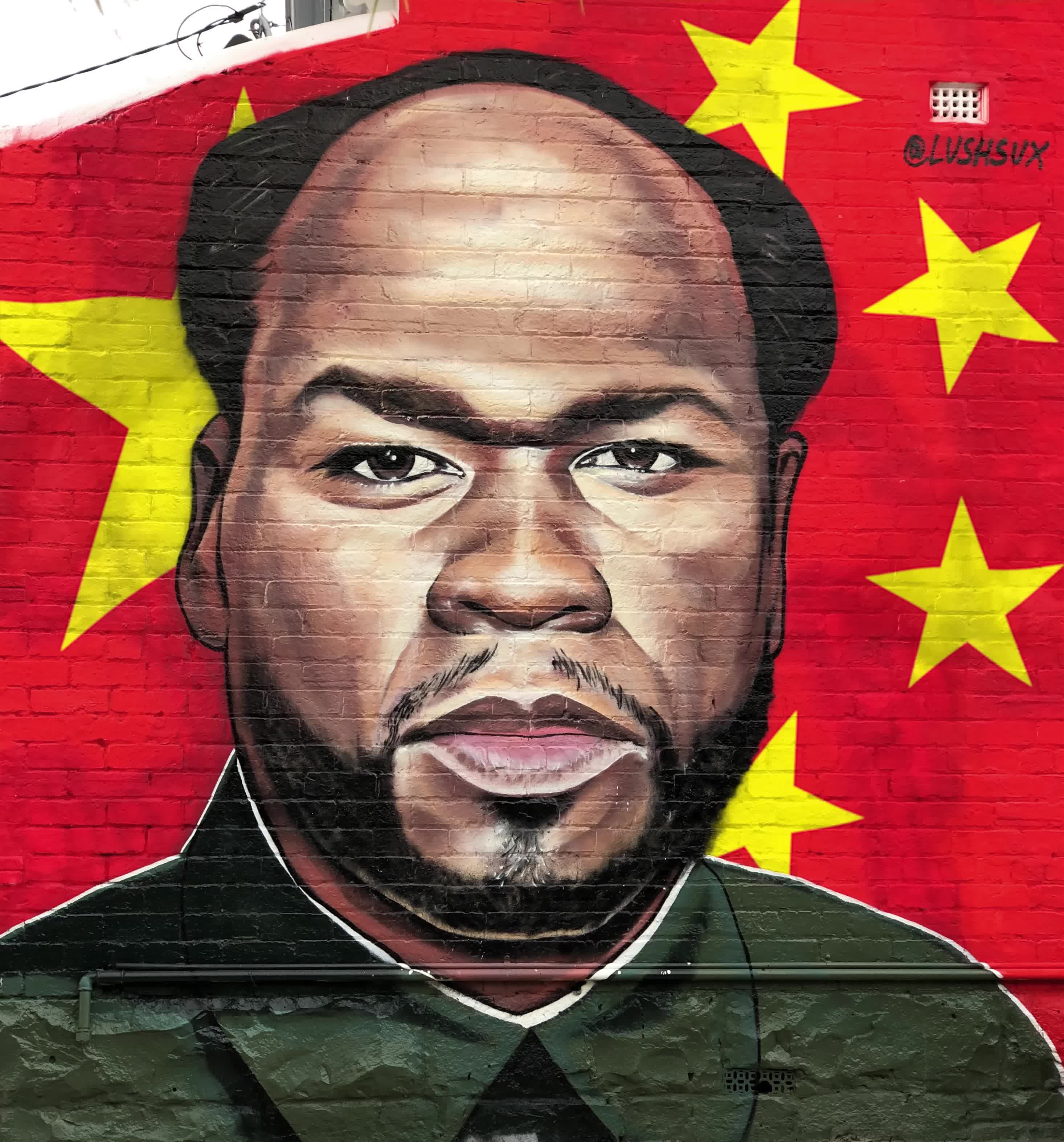 Fitty Mao #30/77