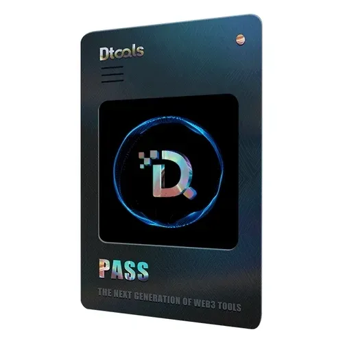 Common Pass #12118