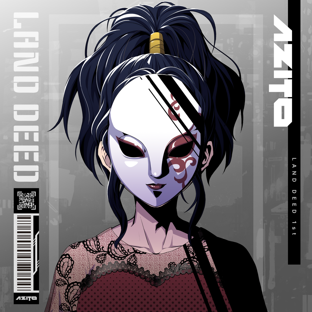 AZITO Land Deed #2609