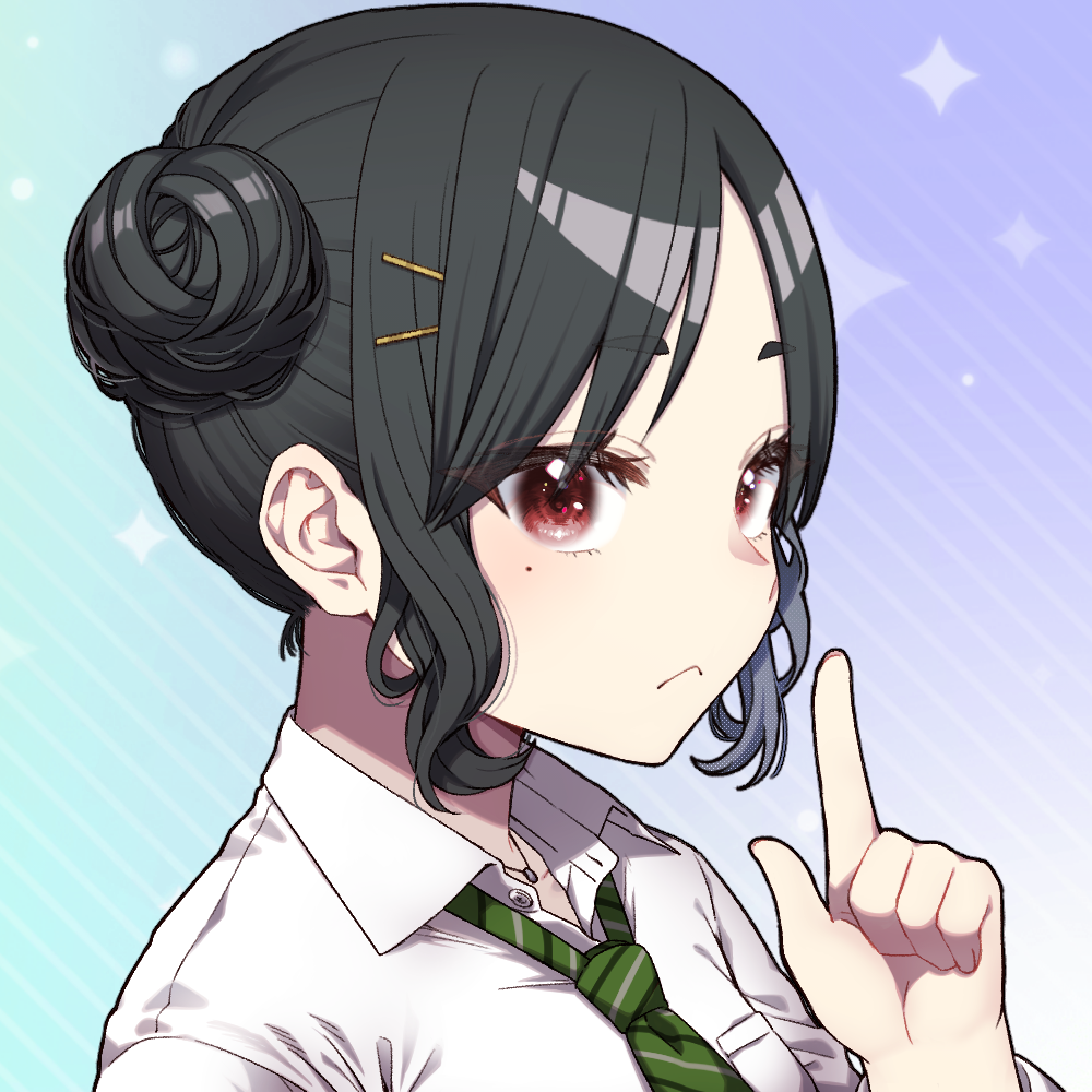 SJG #102 Shiori Tsuda