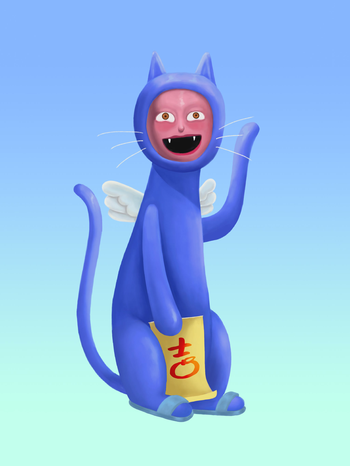 Meow Universe No. 690