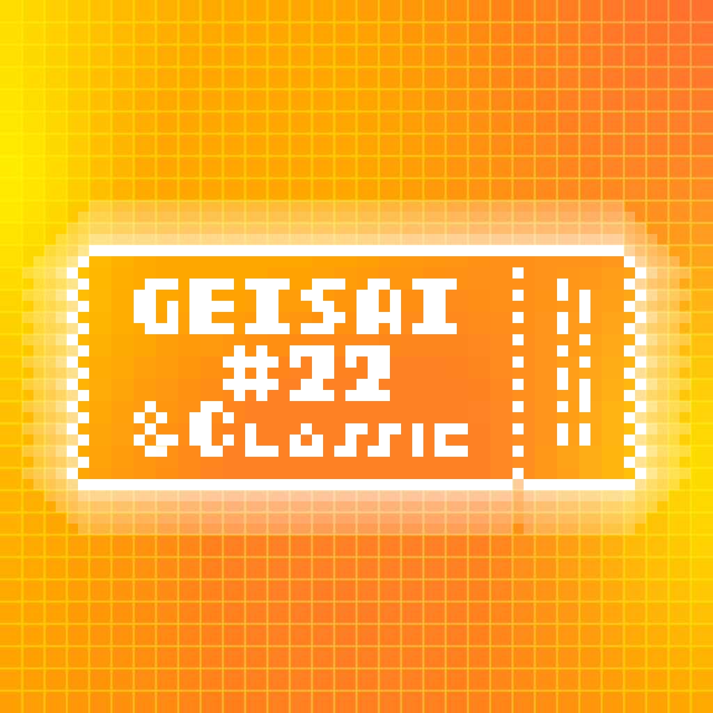 GEISAI #22 & Classic Honey Yellow×Orange #025