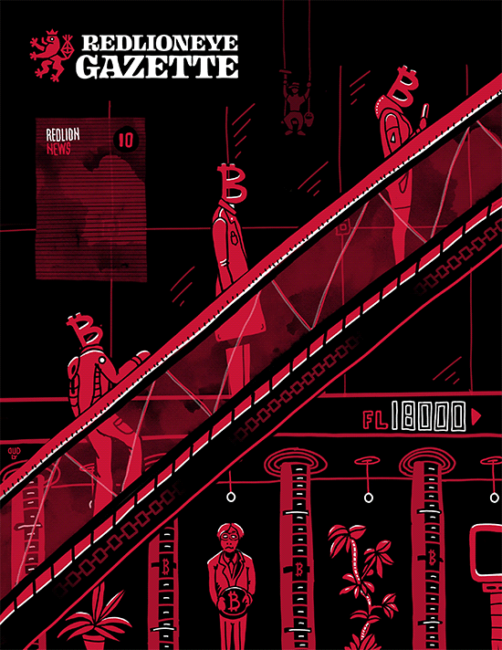 𝐑𝐄𝐃𝐋𝐈𝐎𝐍𝐄𝐘𝐄 𝐆𝐀𝐙𝐄𝐓𝐓𝐄 #𝟏𝟎