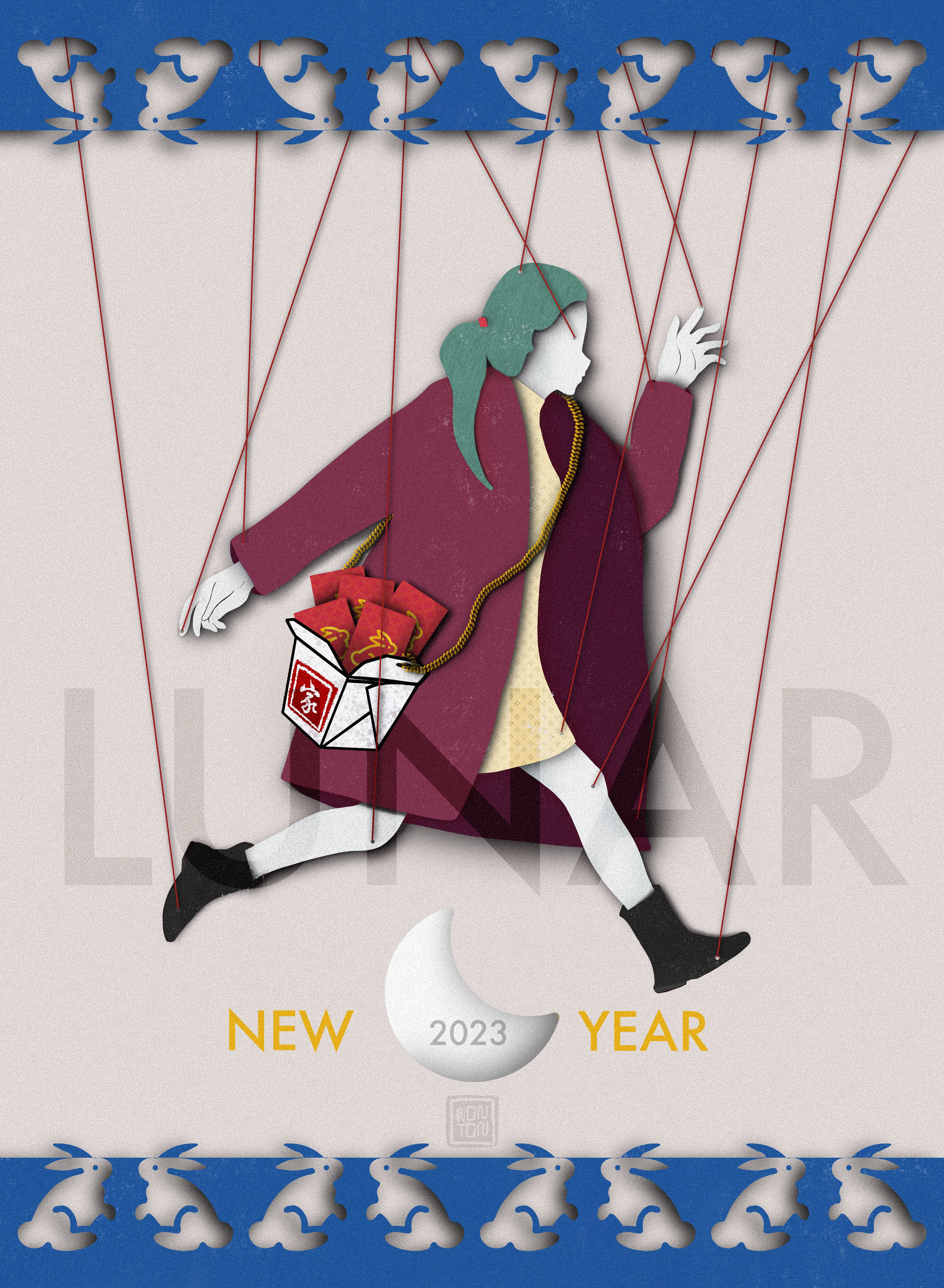 Dish: #2 Year of the Rabbit