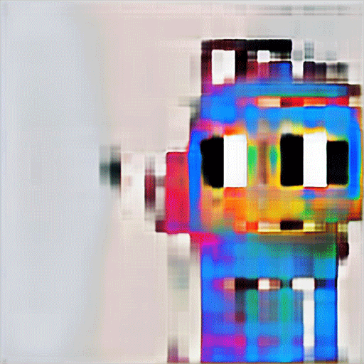 Noun GAN Study (30/63)