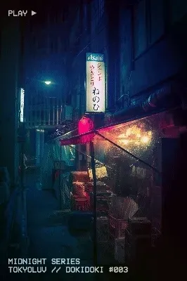 Dark Alley