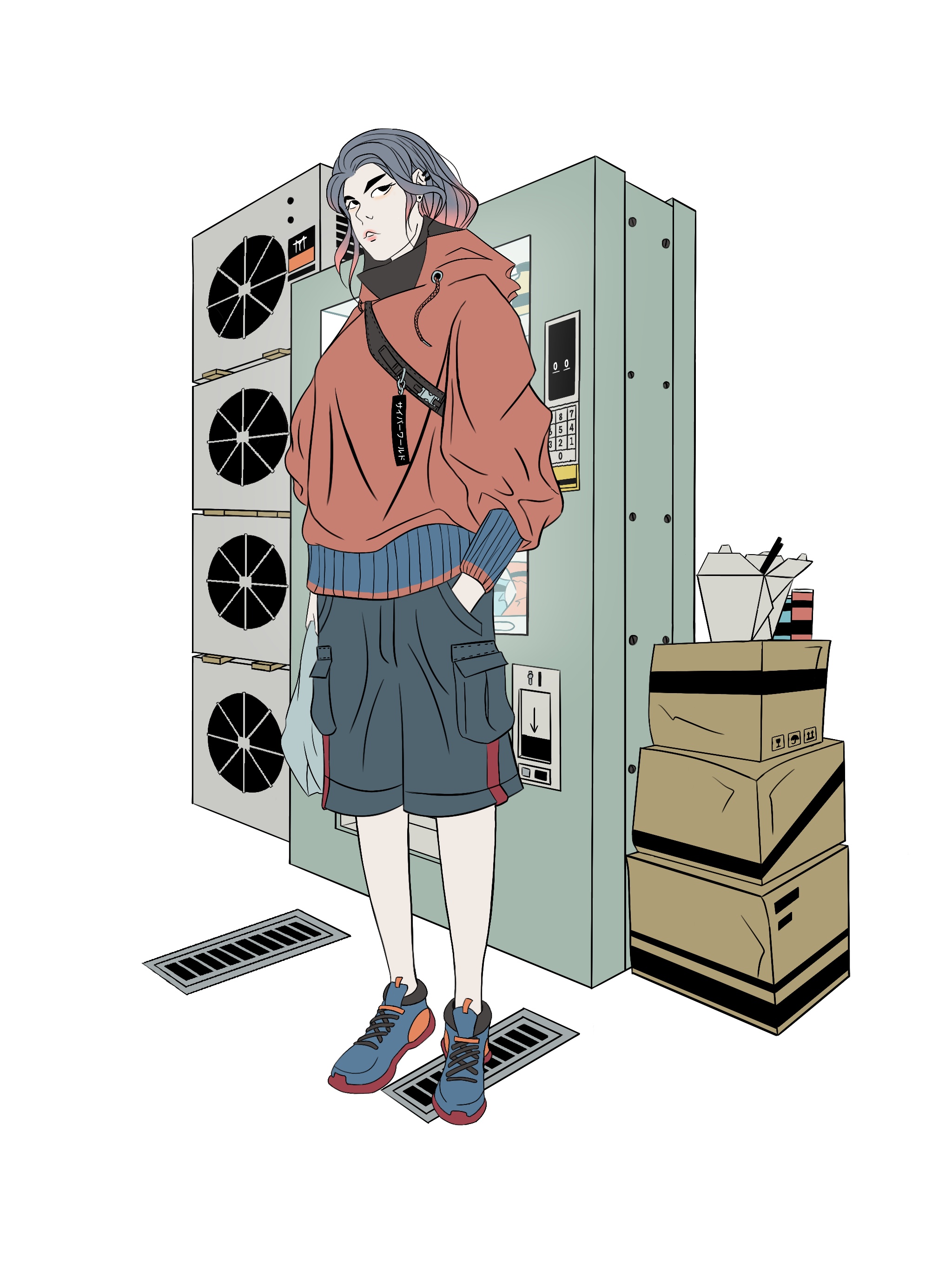 VENDING MACHINE
